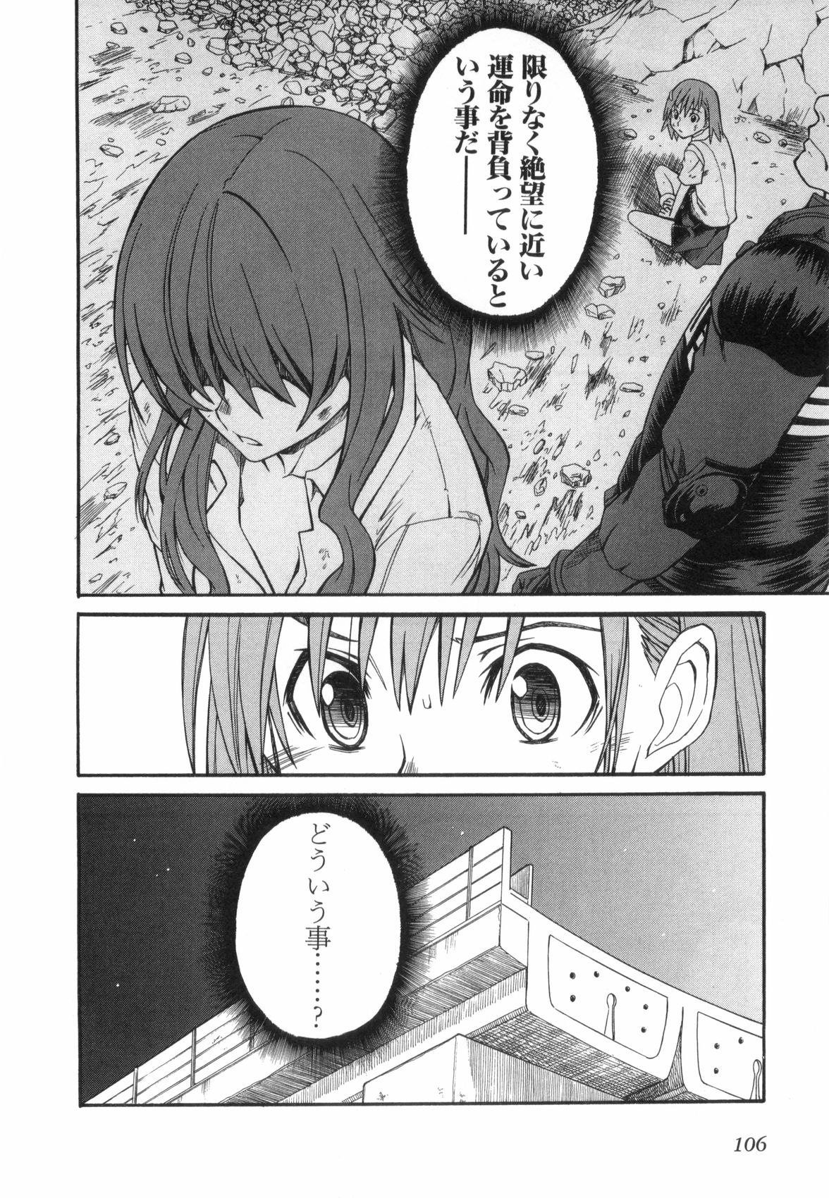 P36