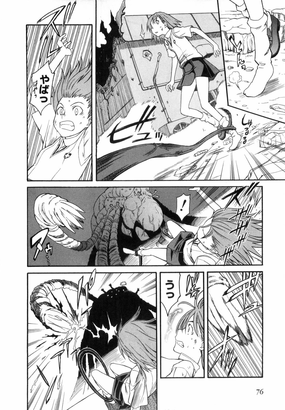 P6