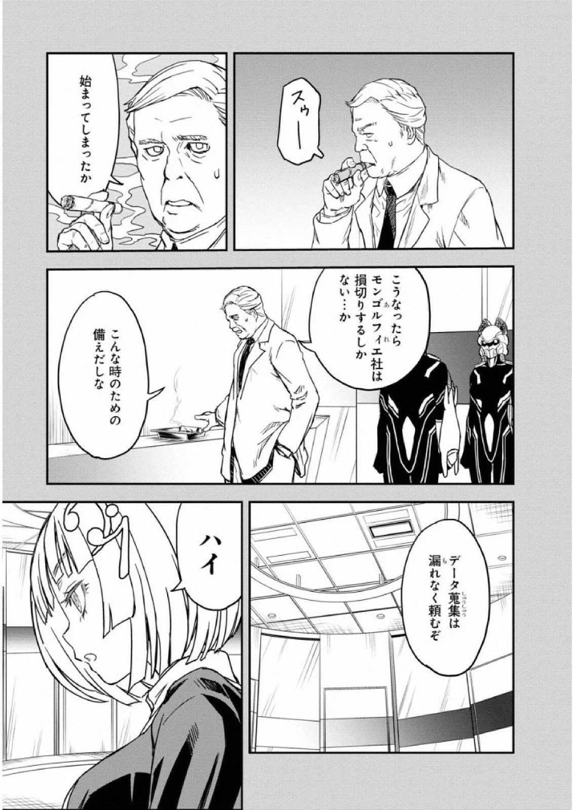 P27