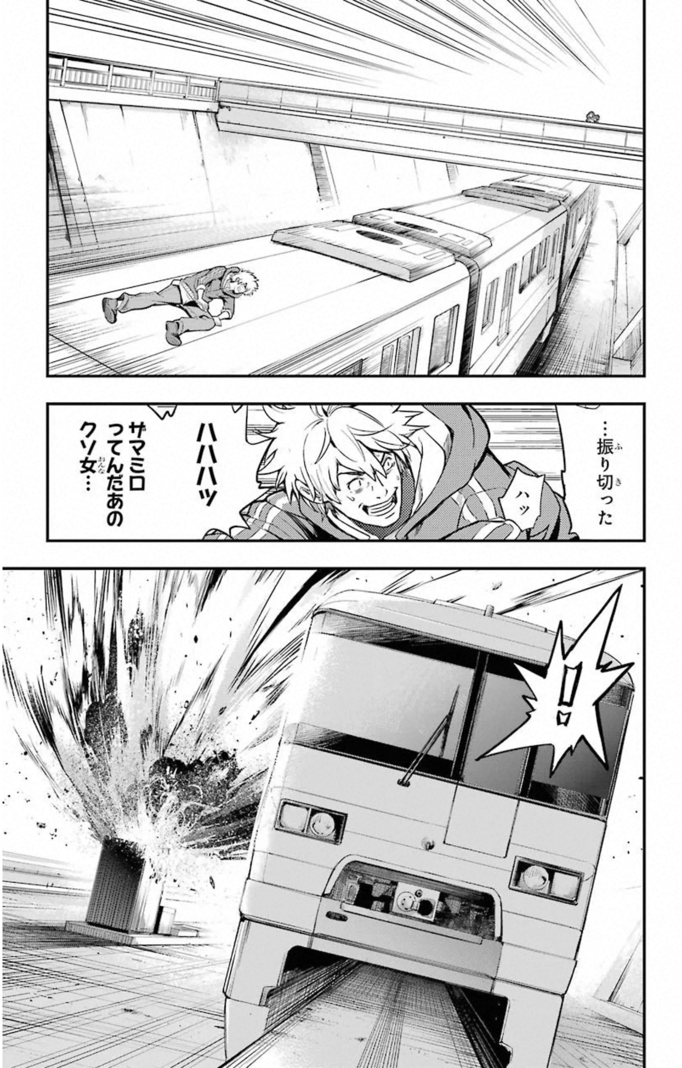 P29