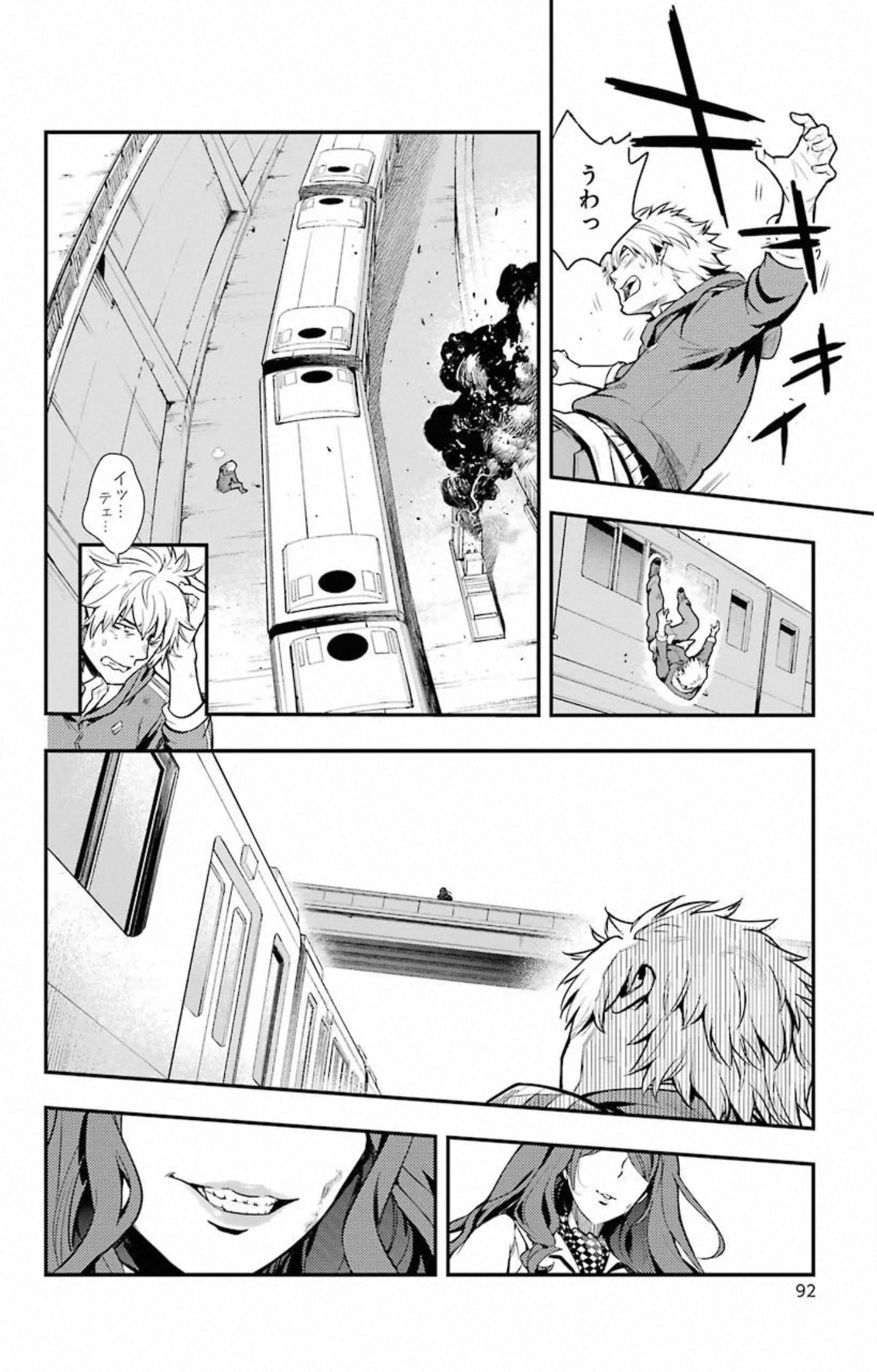 P30