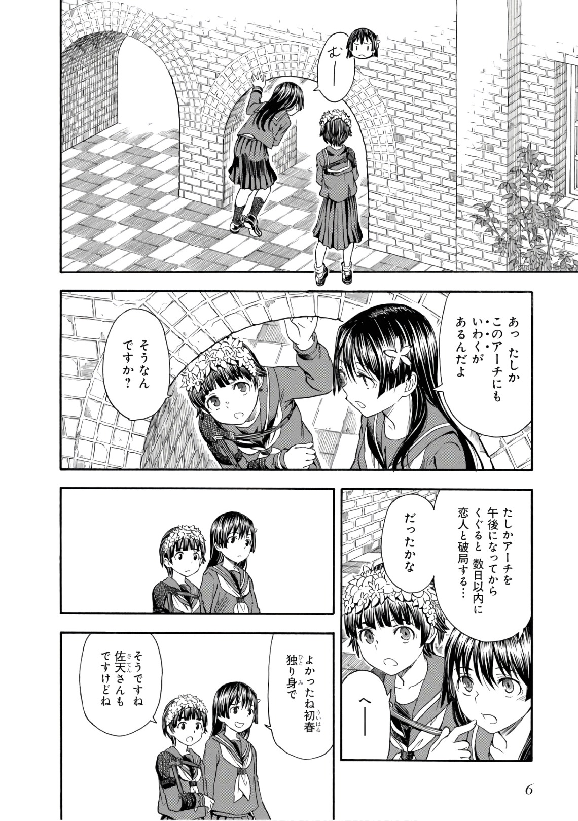 P6