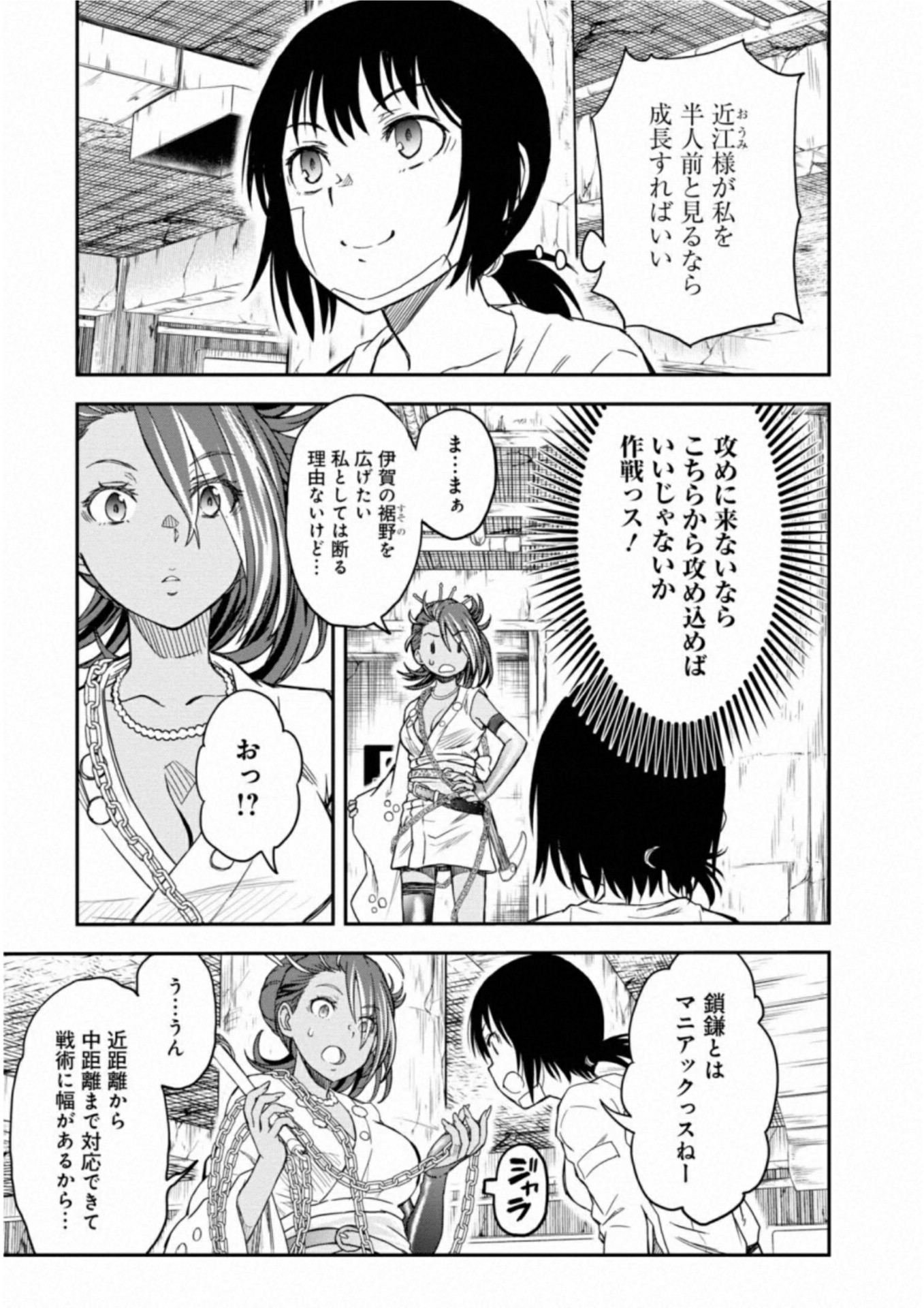 P19