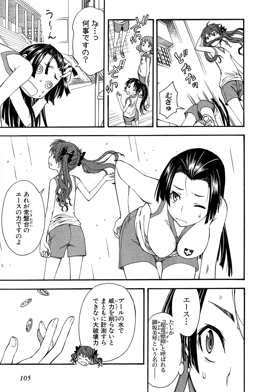 P35