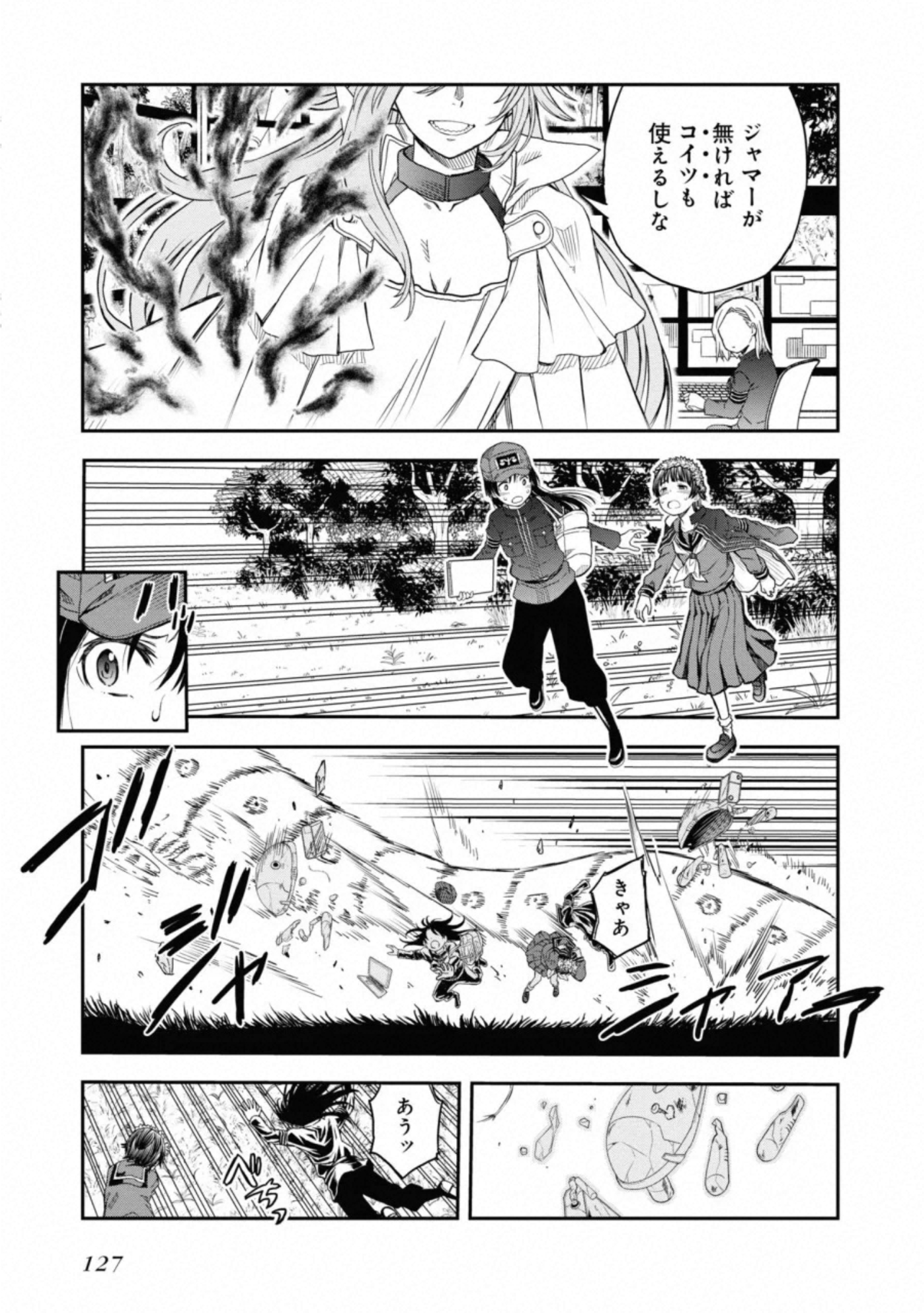 P23