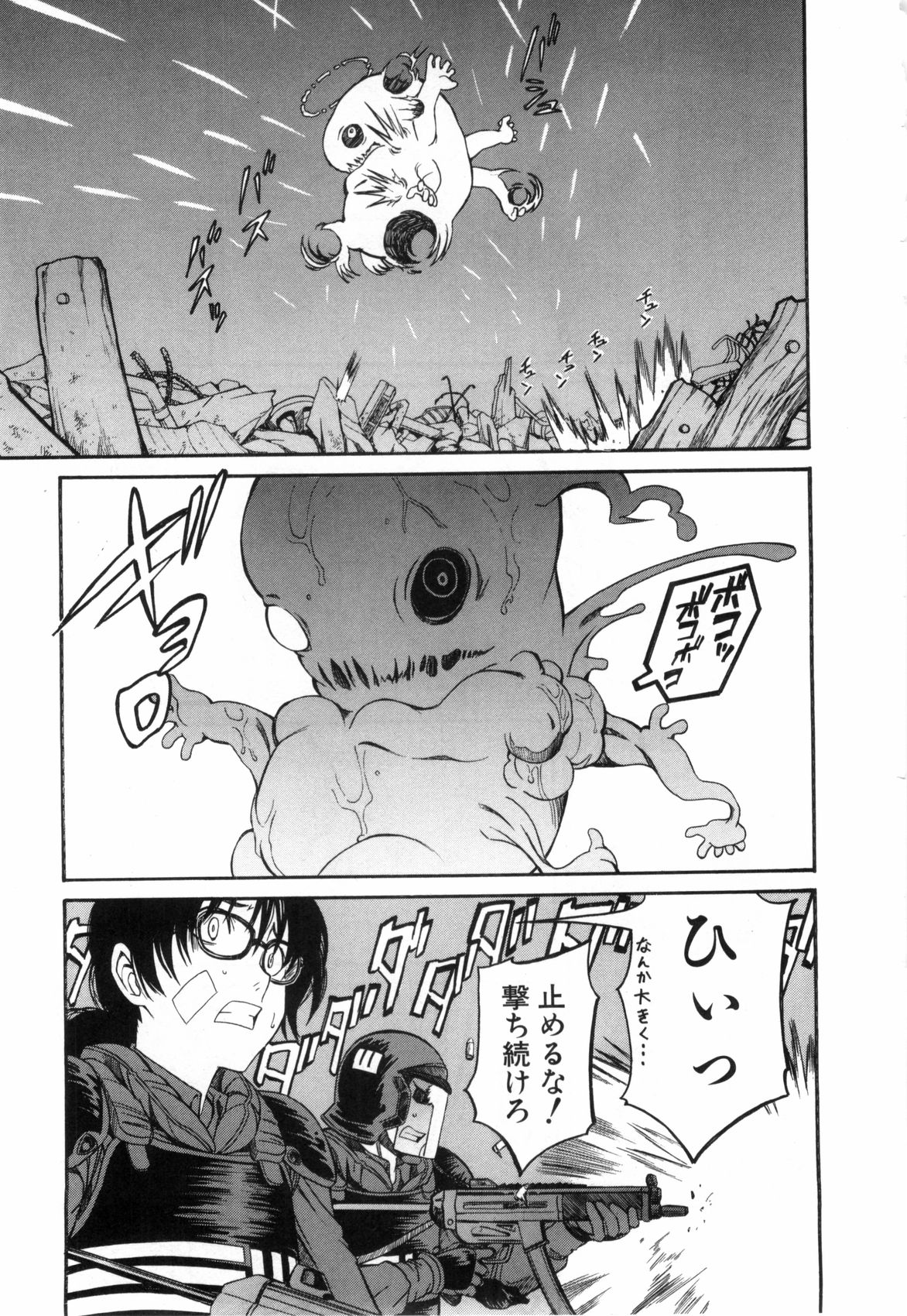 P13