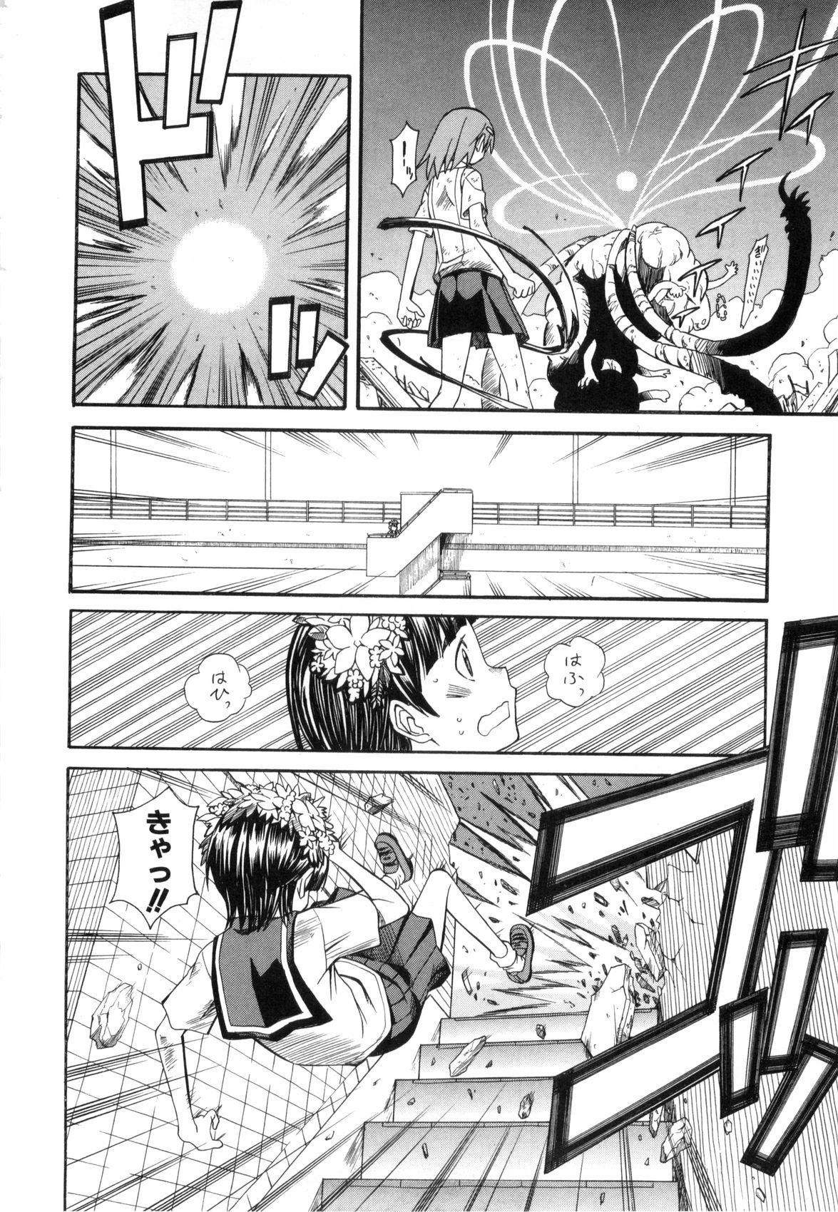 P30