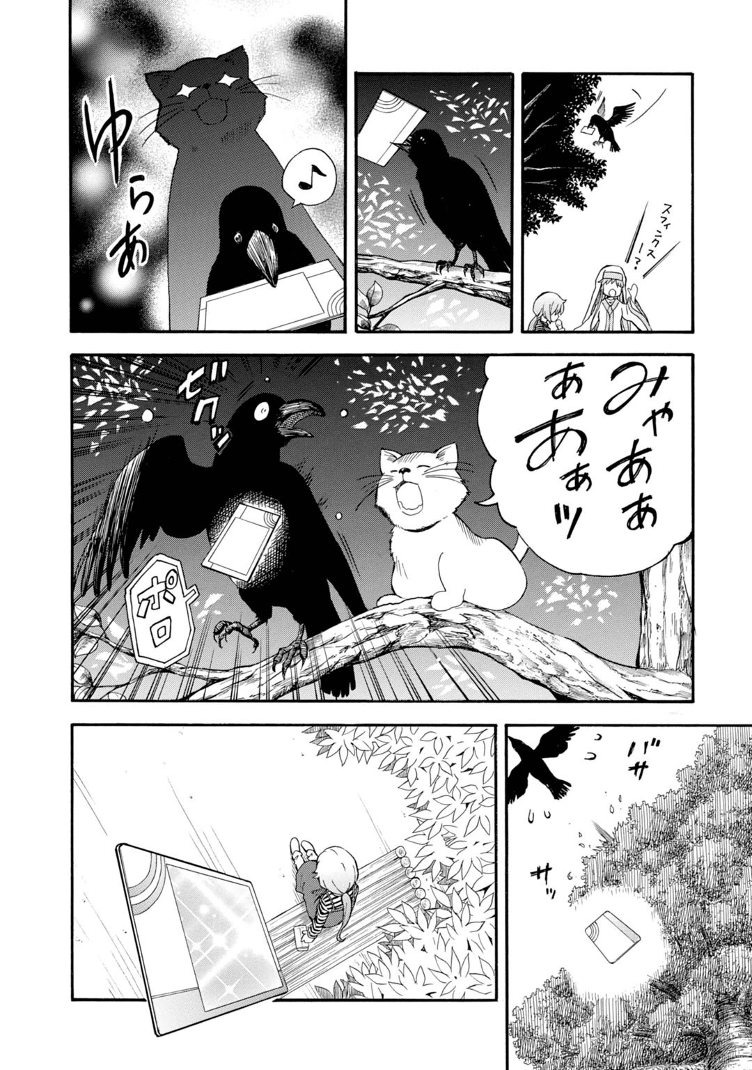 P22