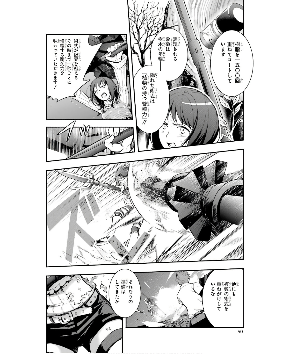 P22