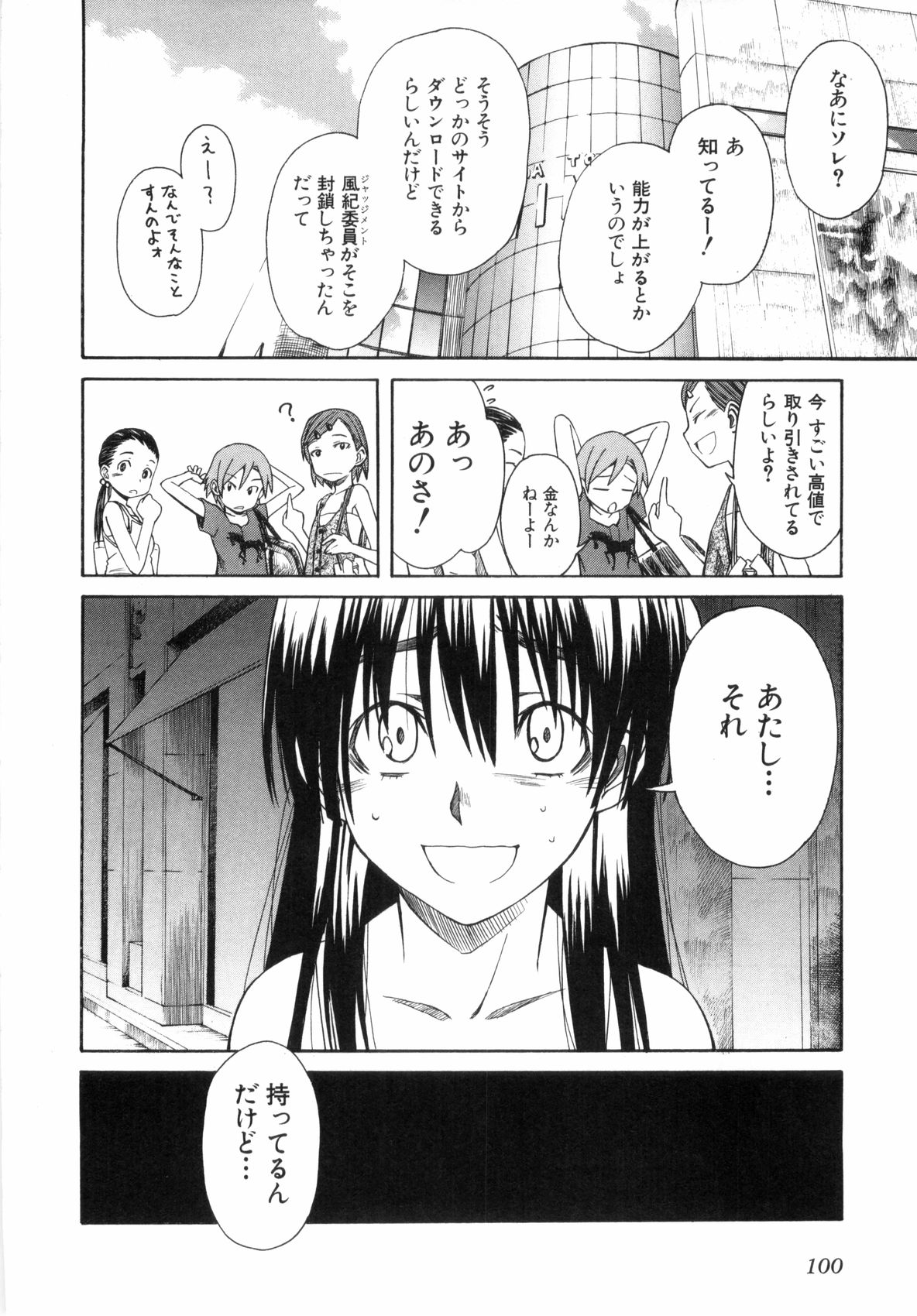P36