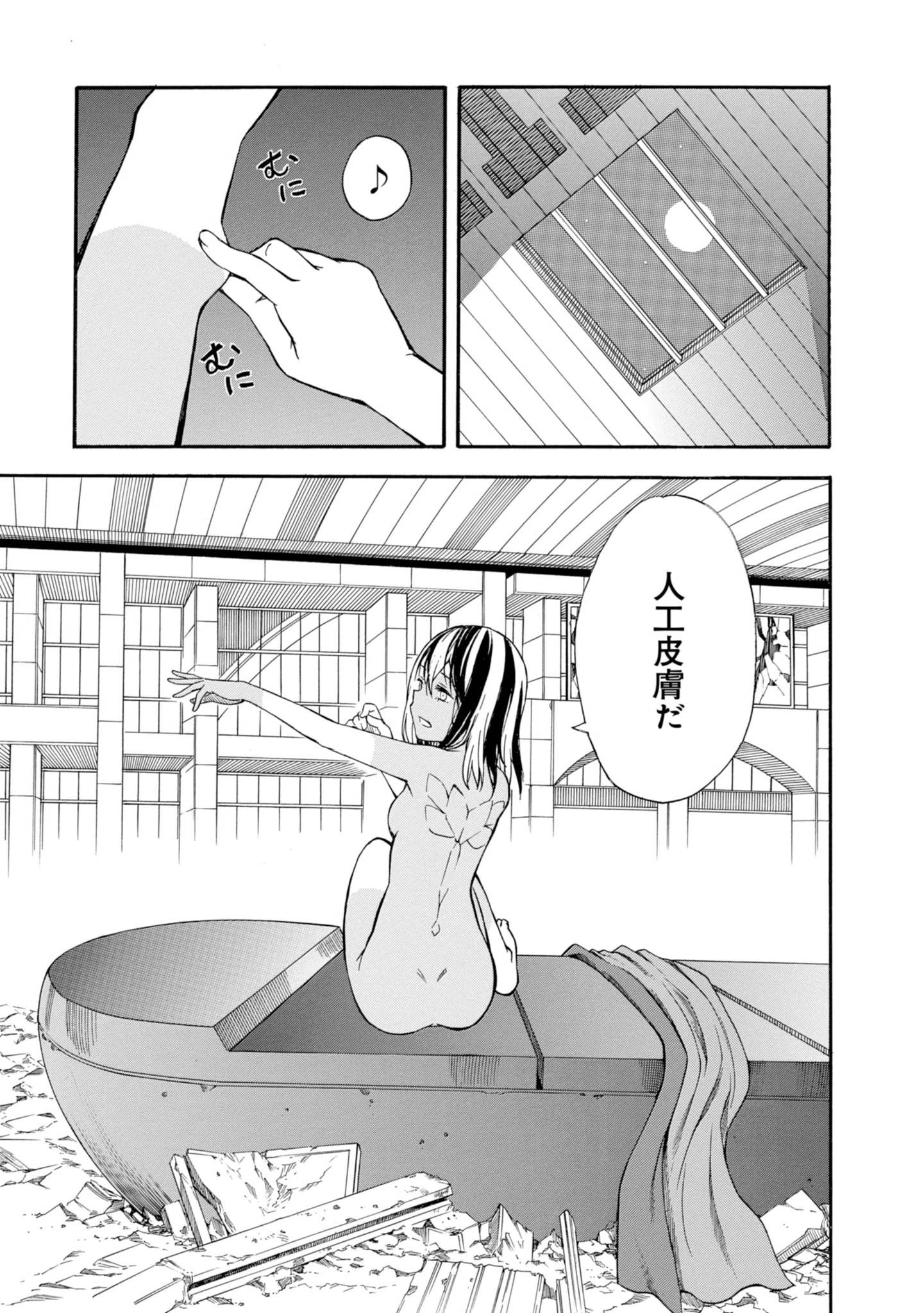 P13