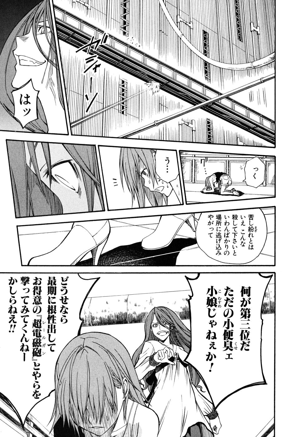 P35