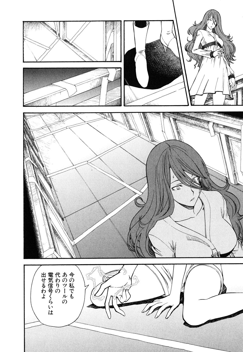 P38