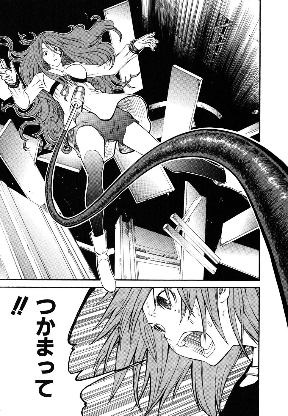 P41