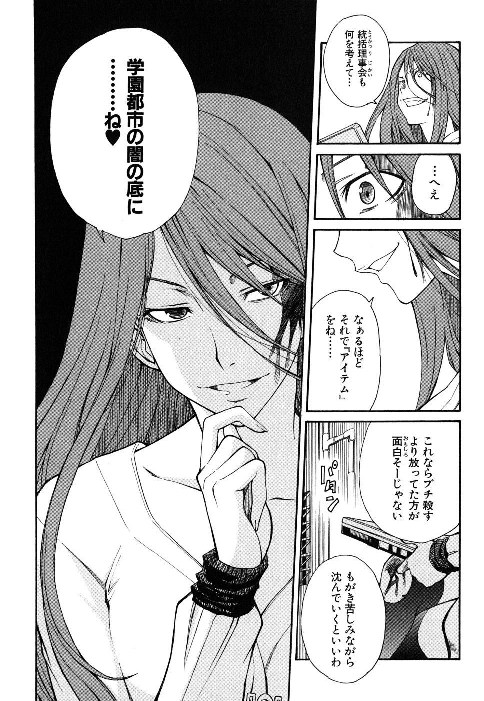 P46