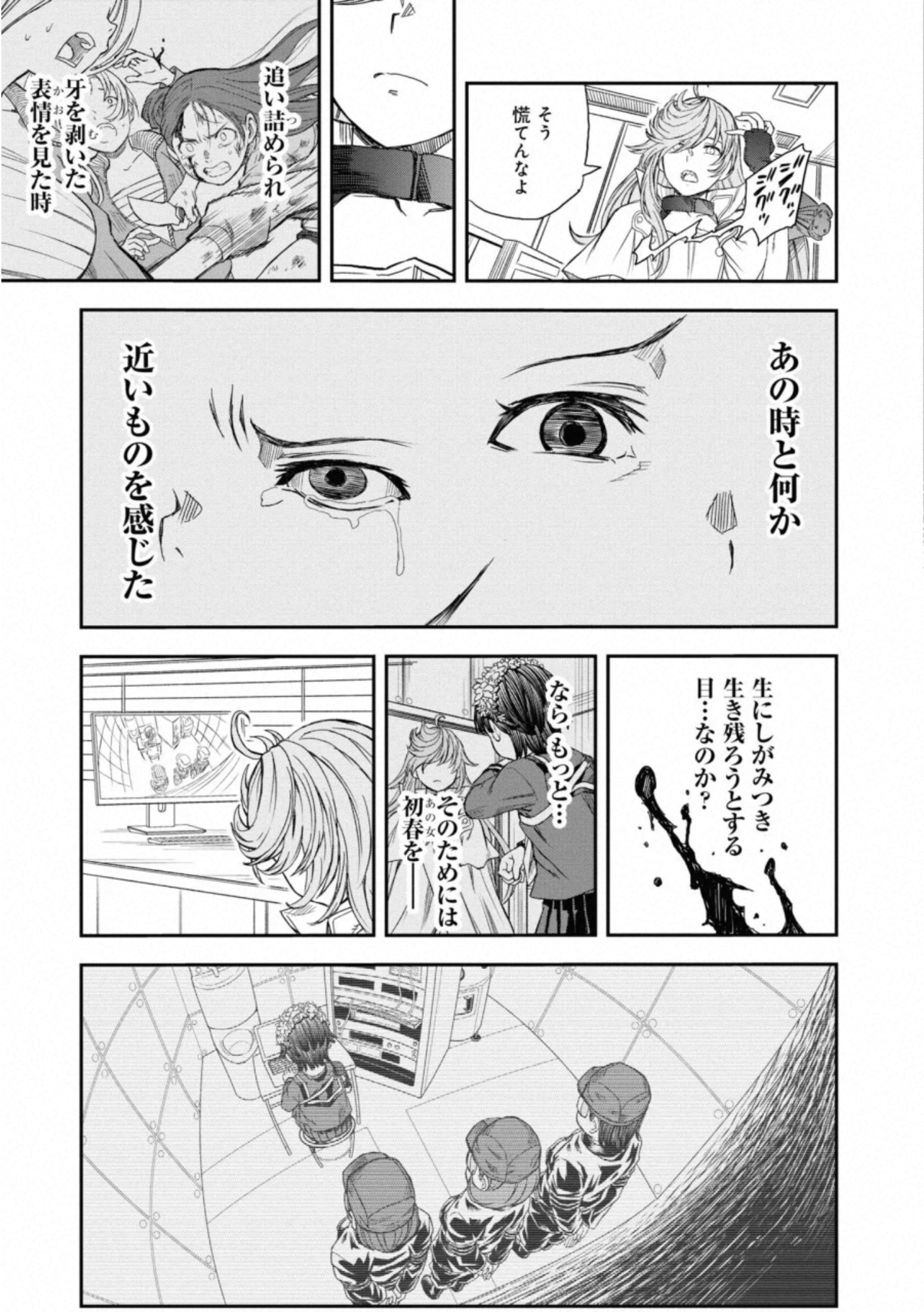 P13