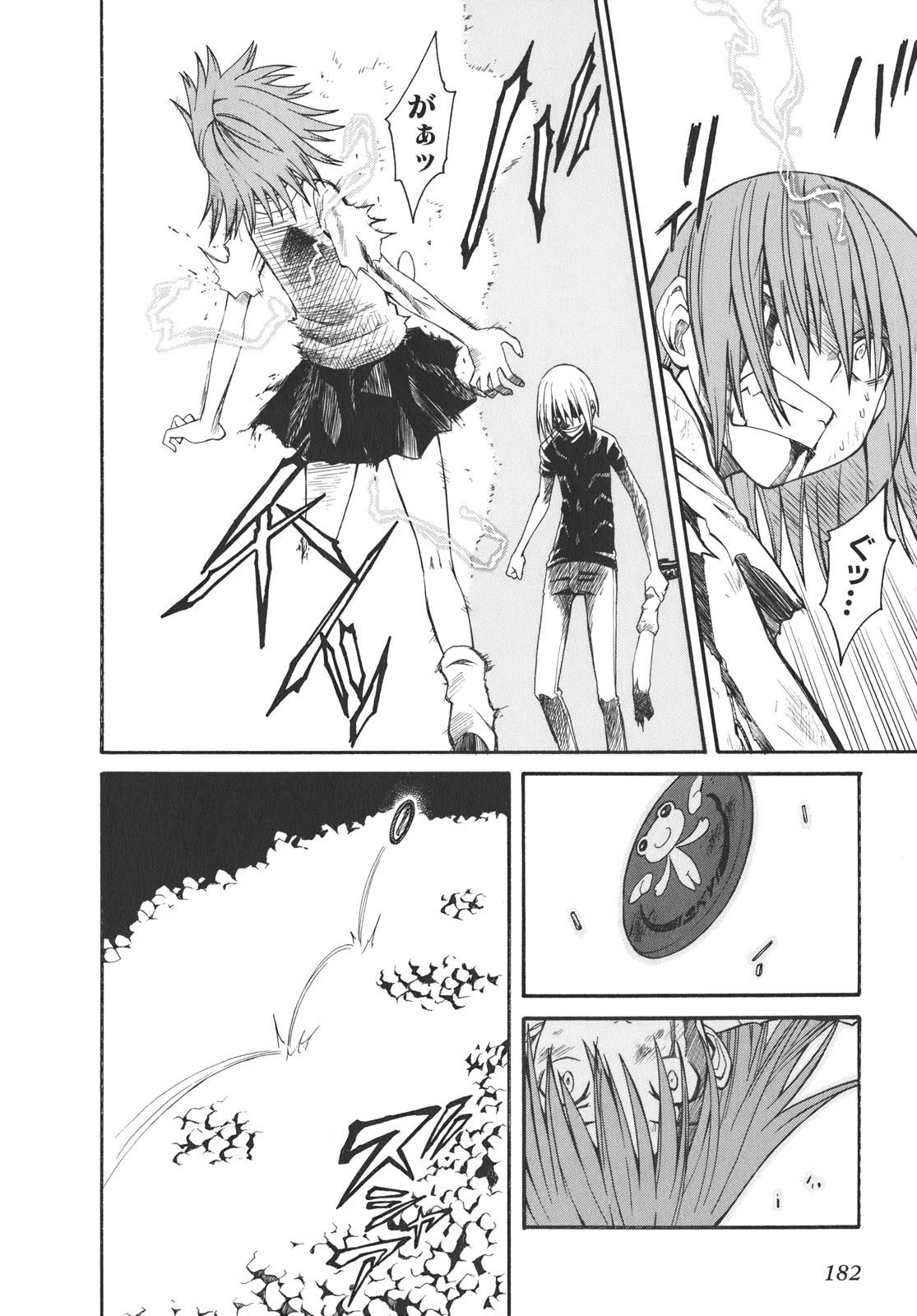 P22