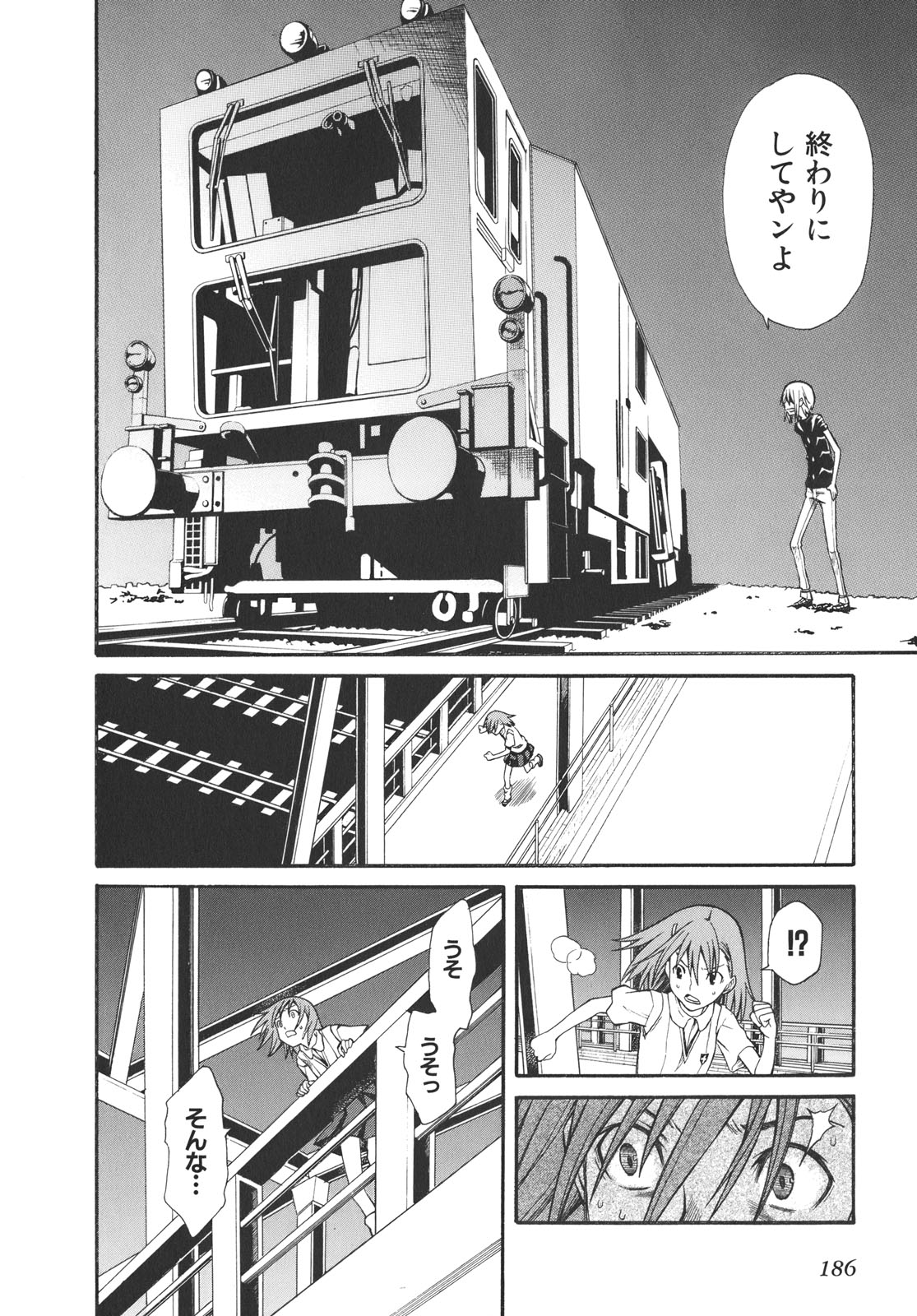 P26