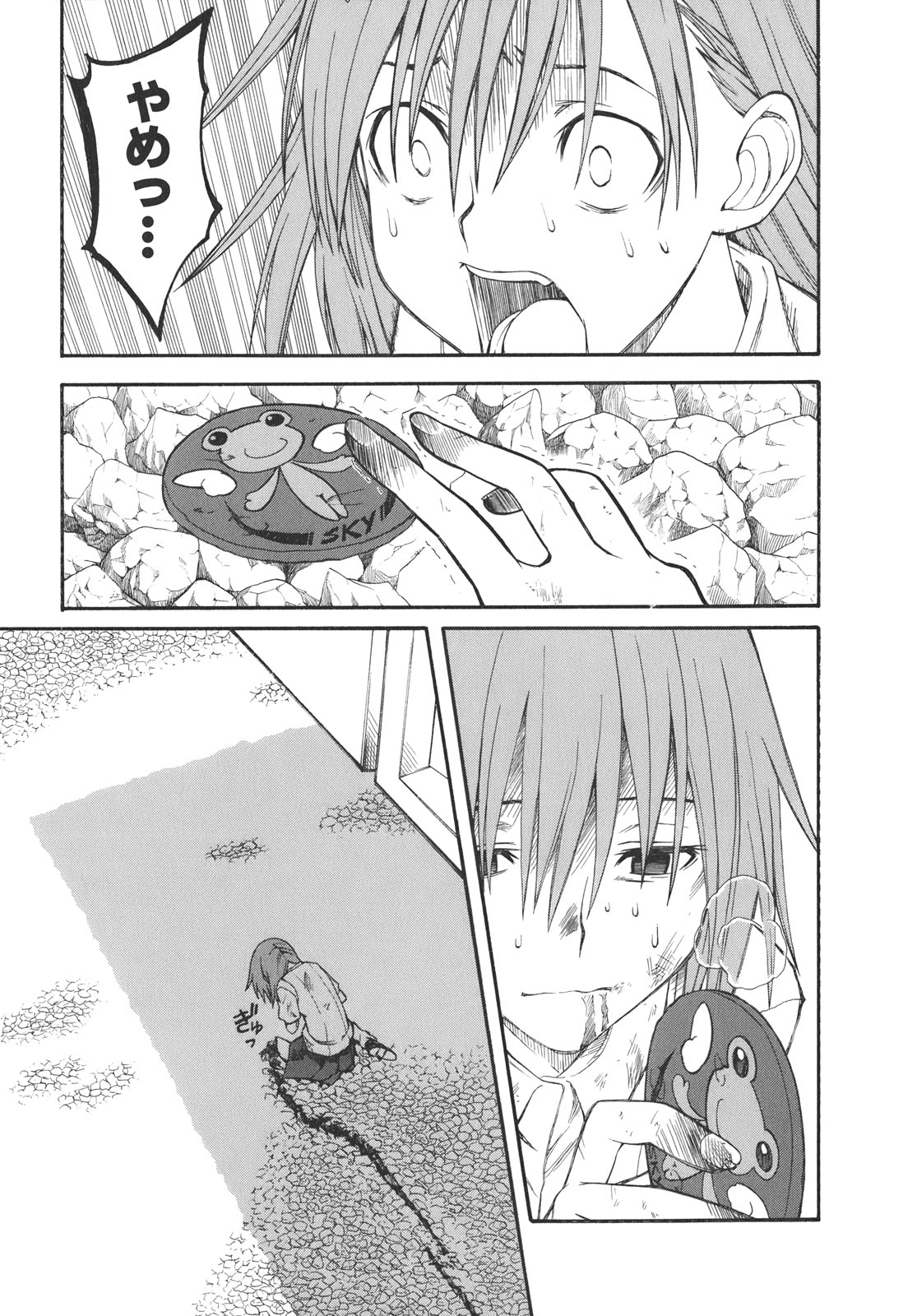 P27