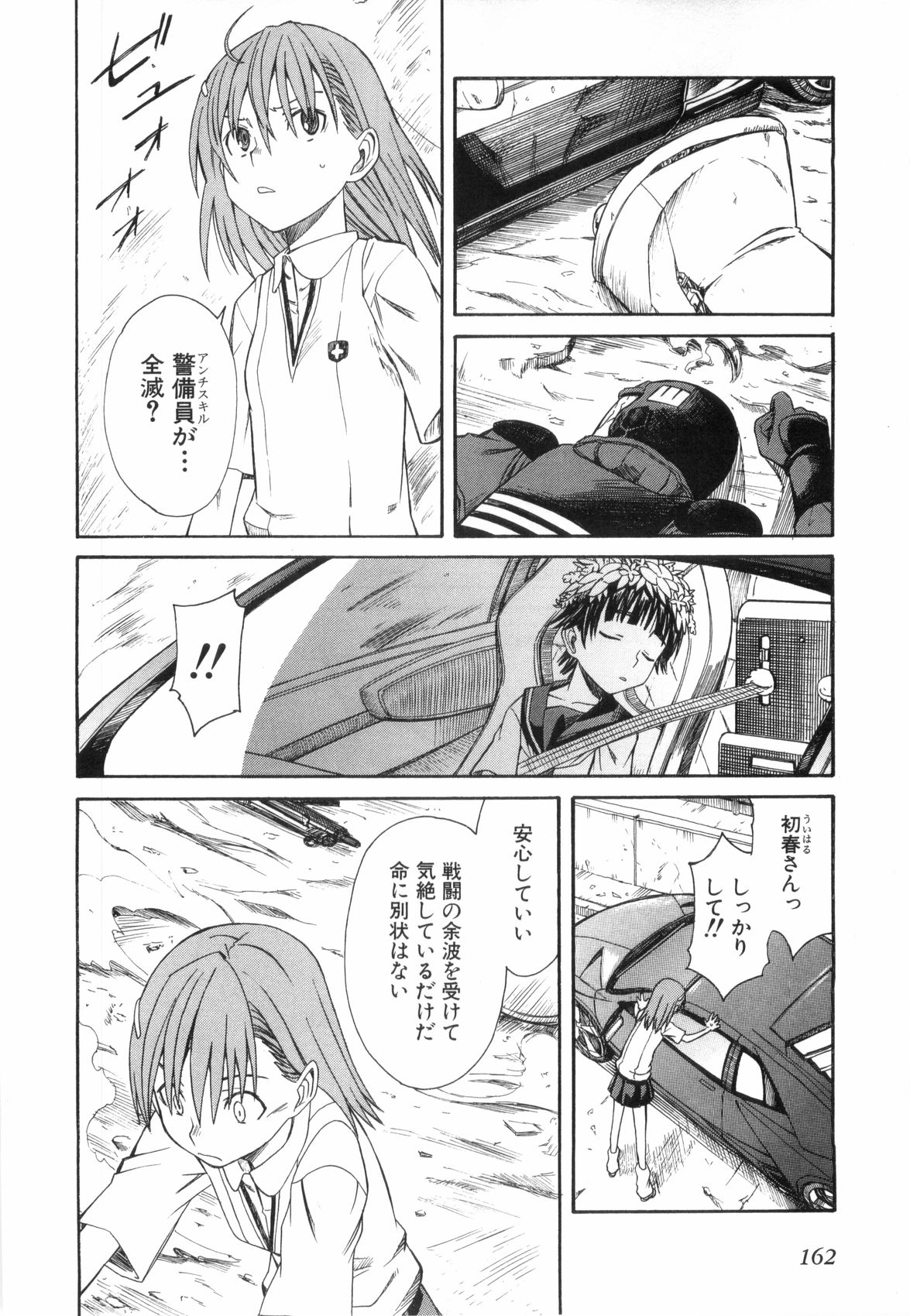 P28