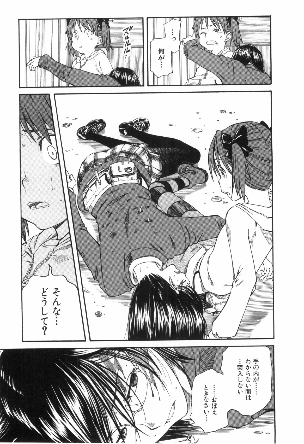 P35