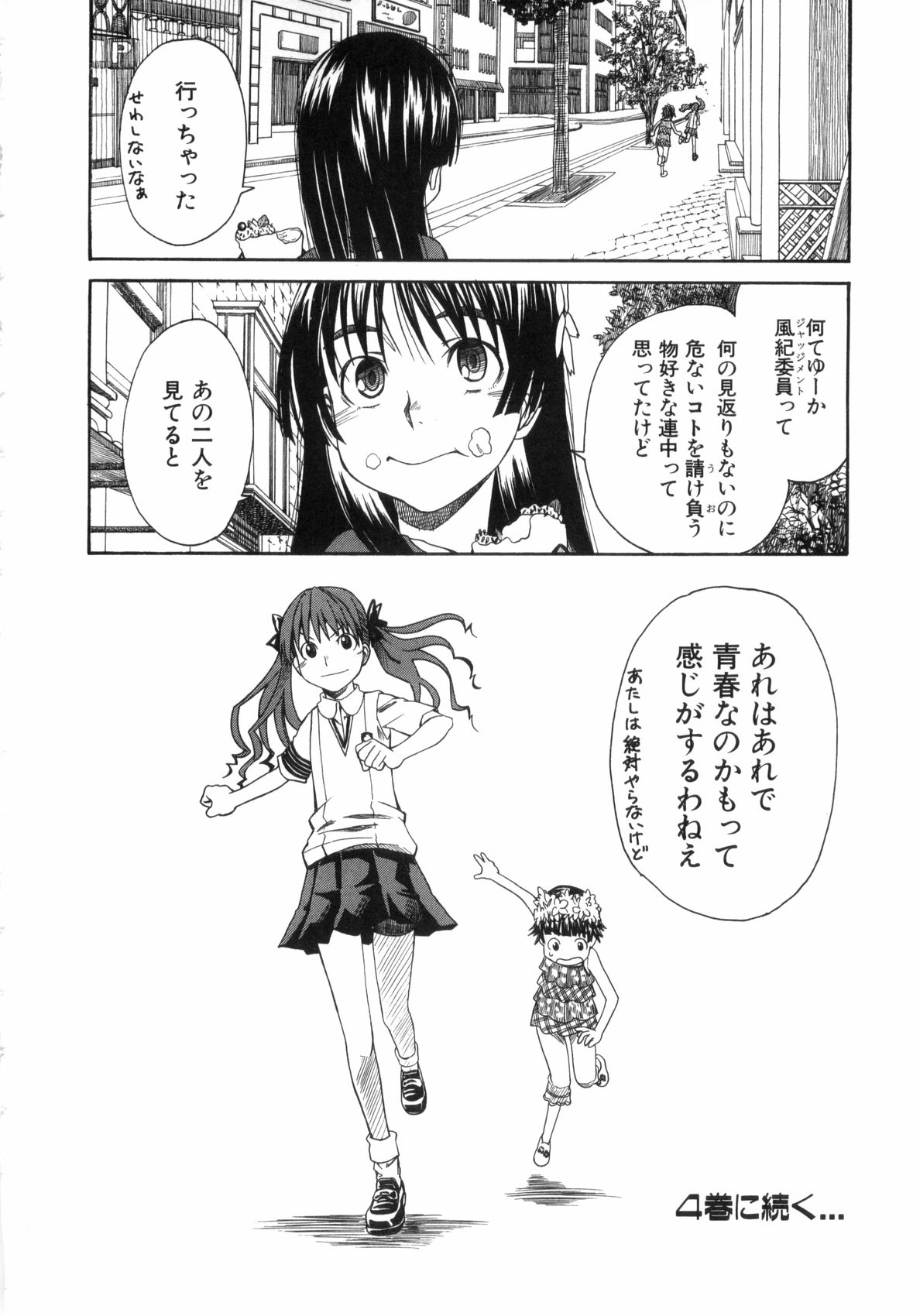 P64