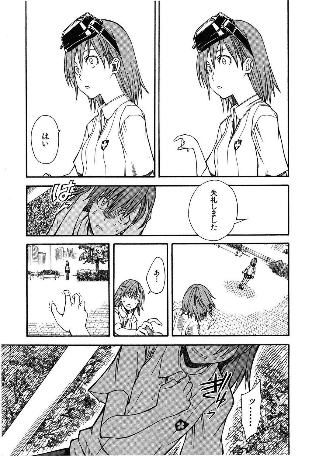 P31