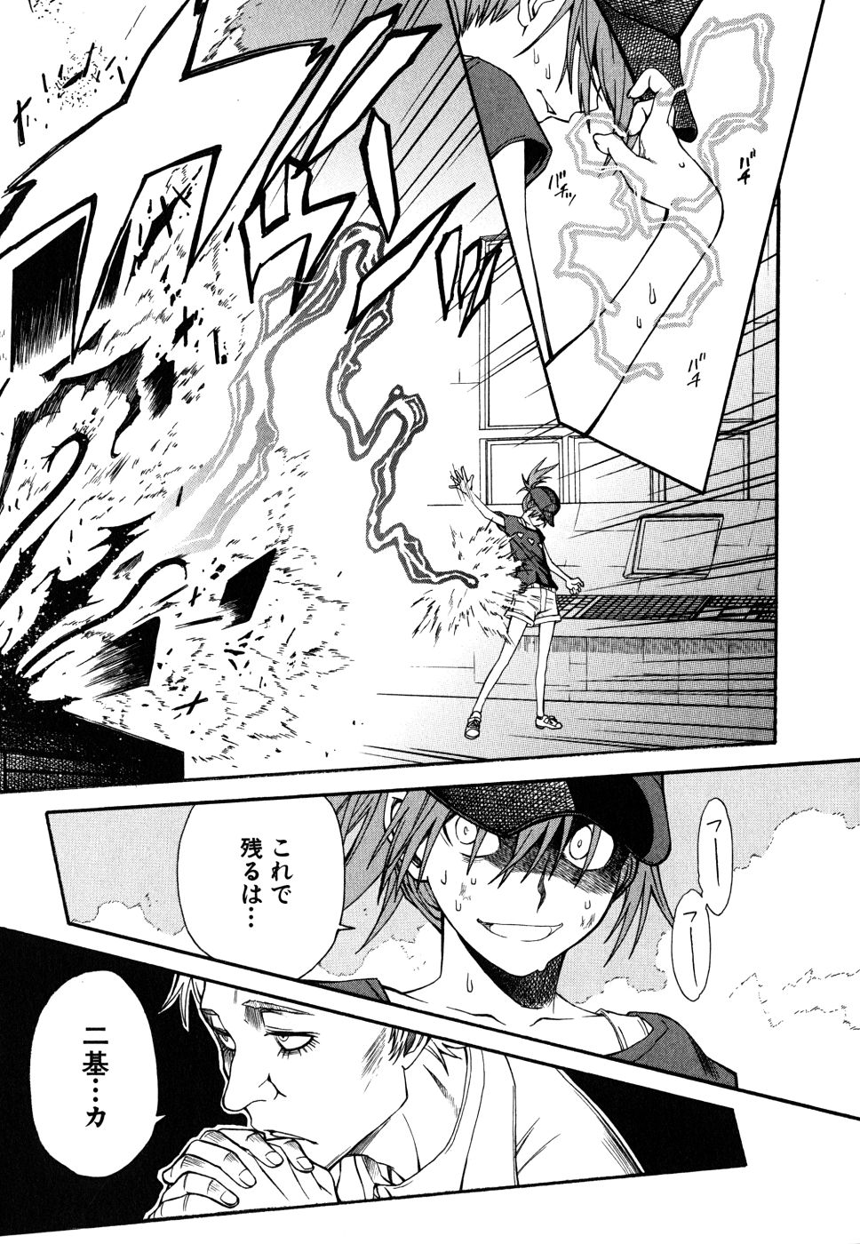 P29