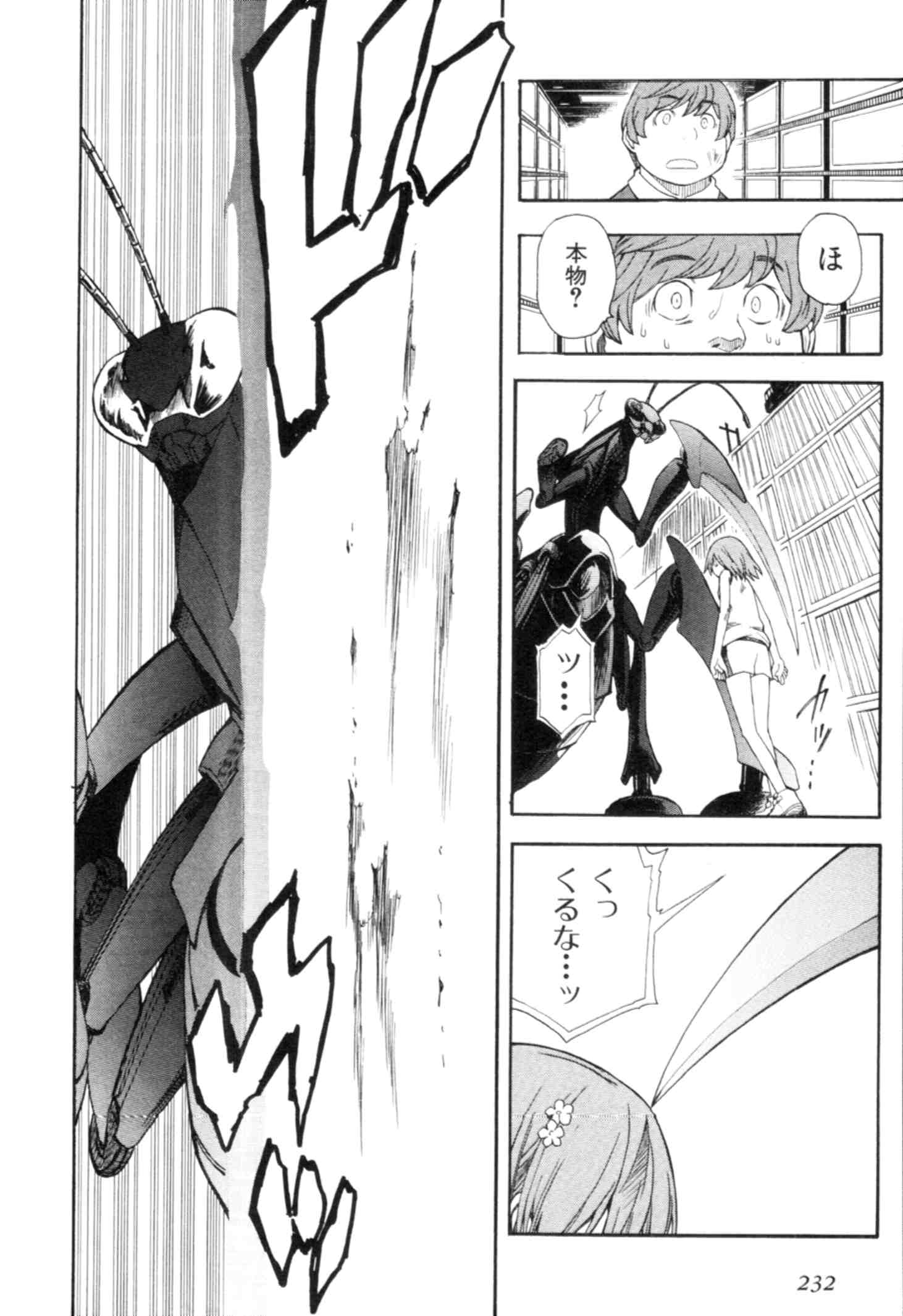 P30