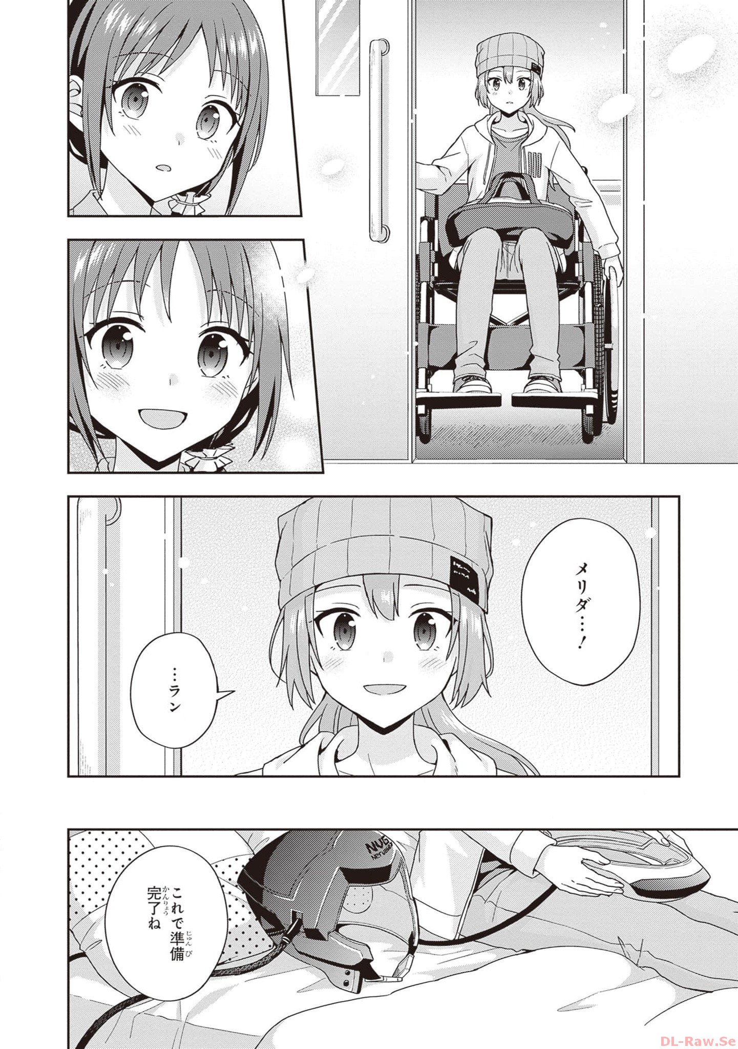 P4