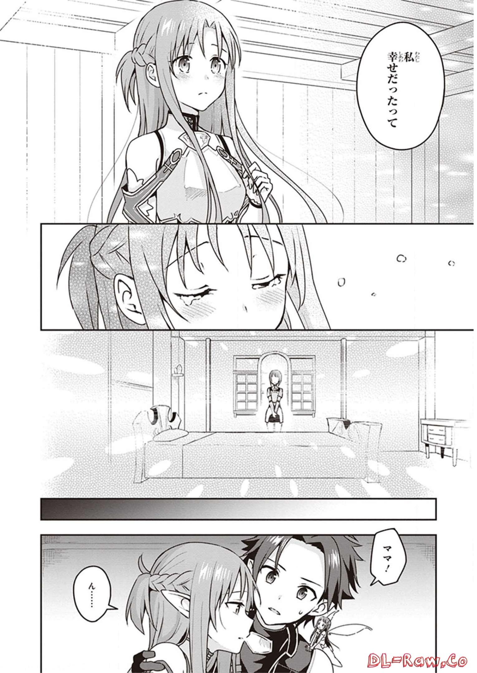 P26