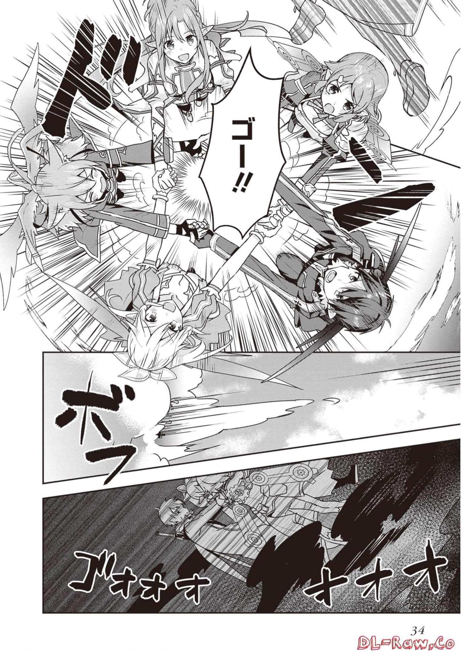 P32