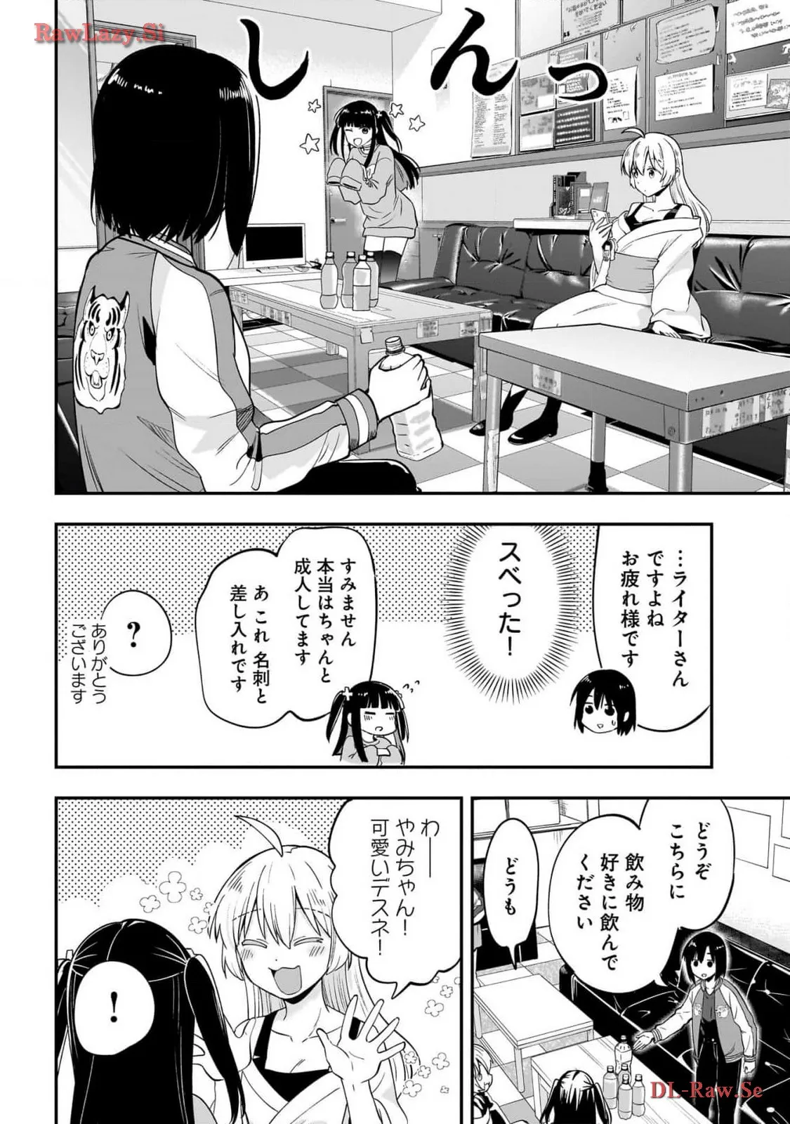 P4