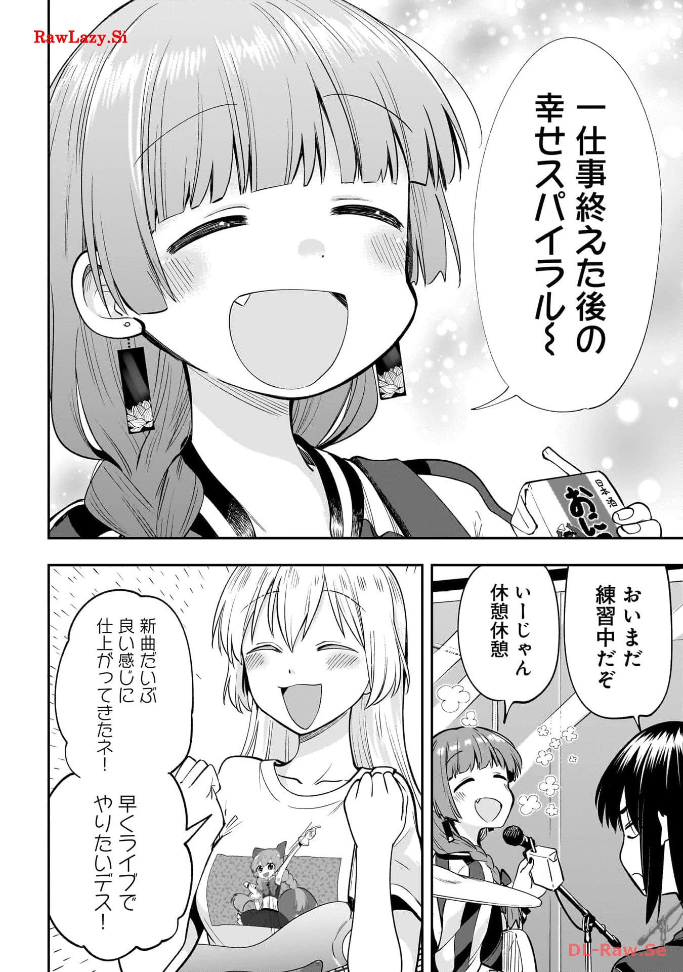 P24