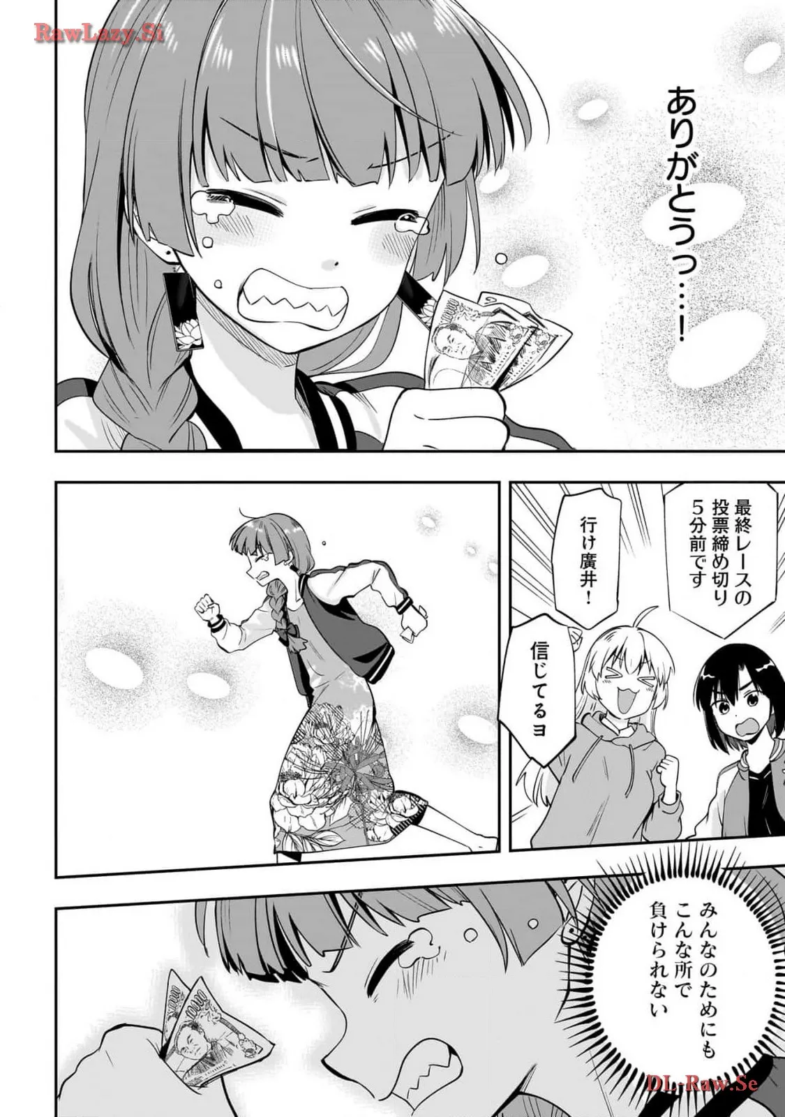 P22