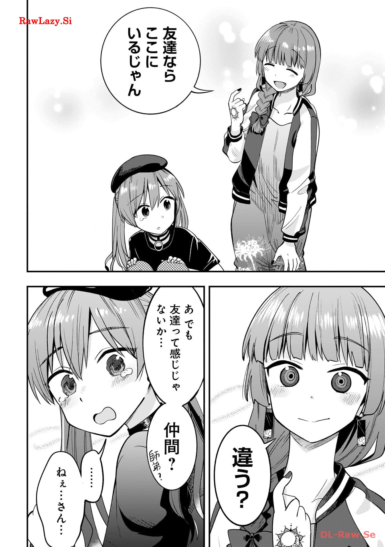 P20