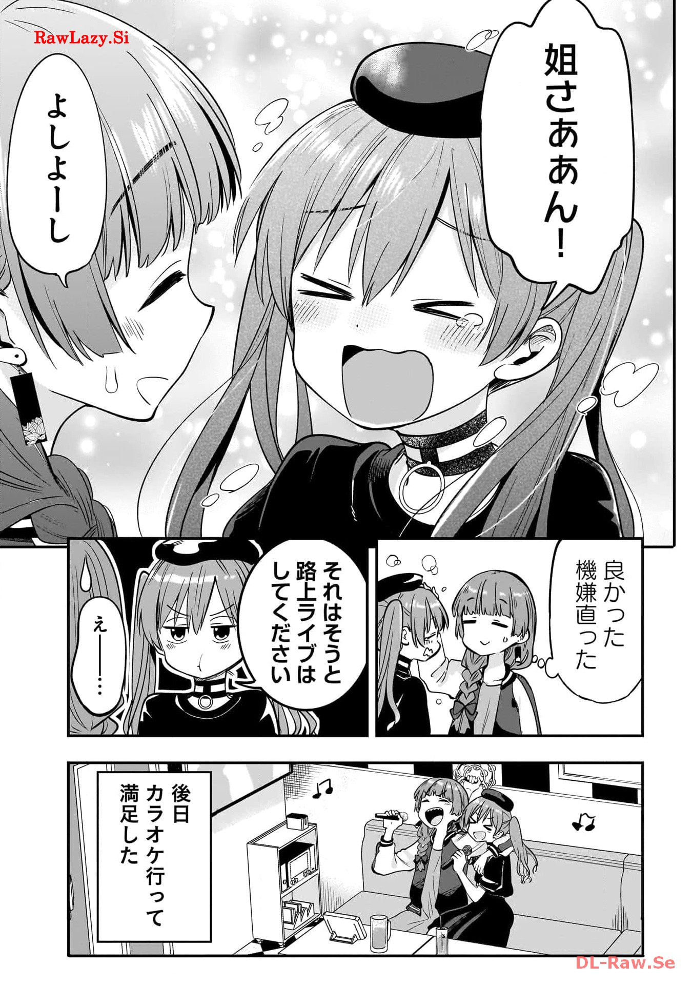 P21