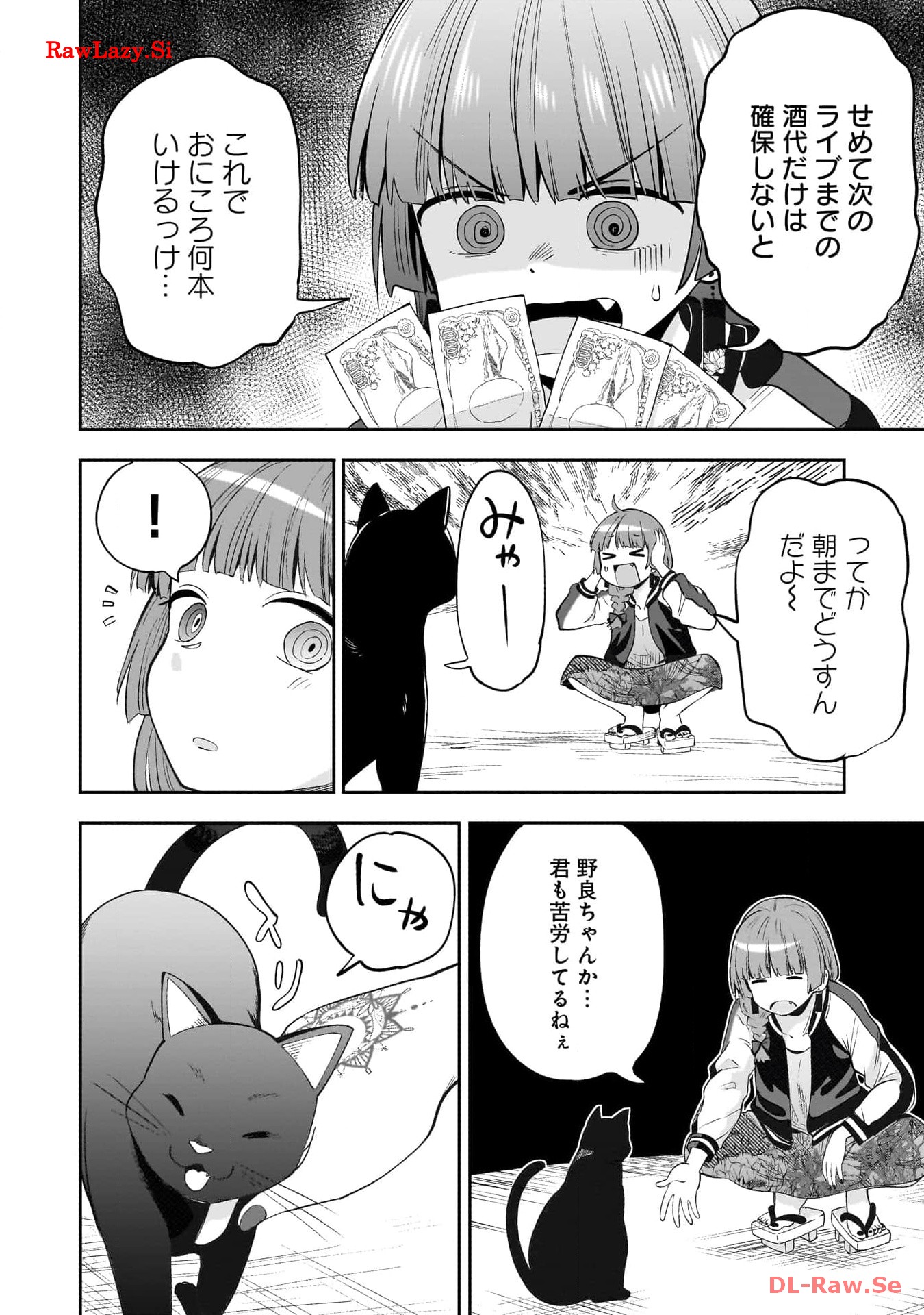 P22