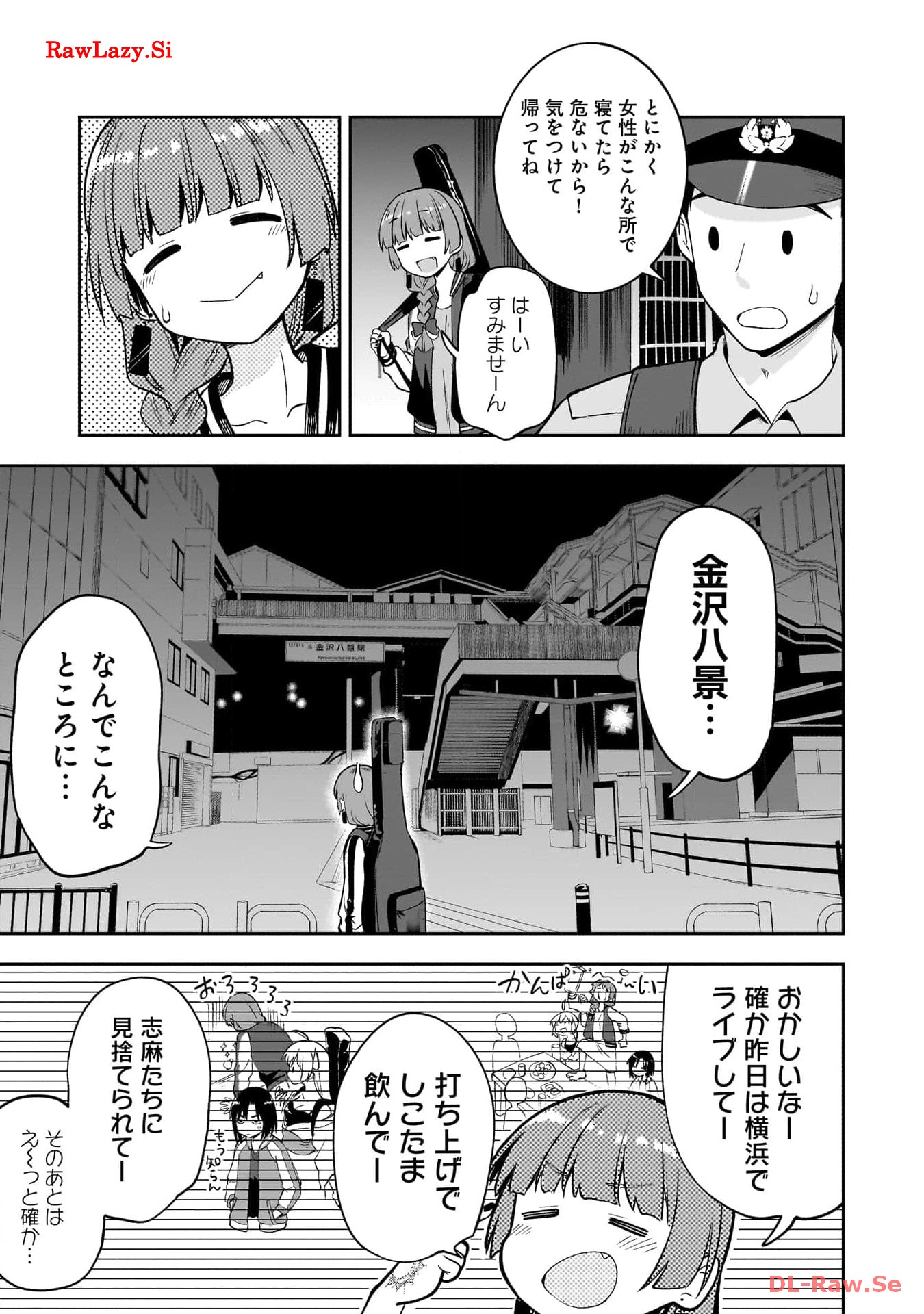 P7