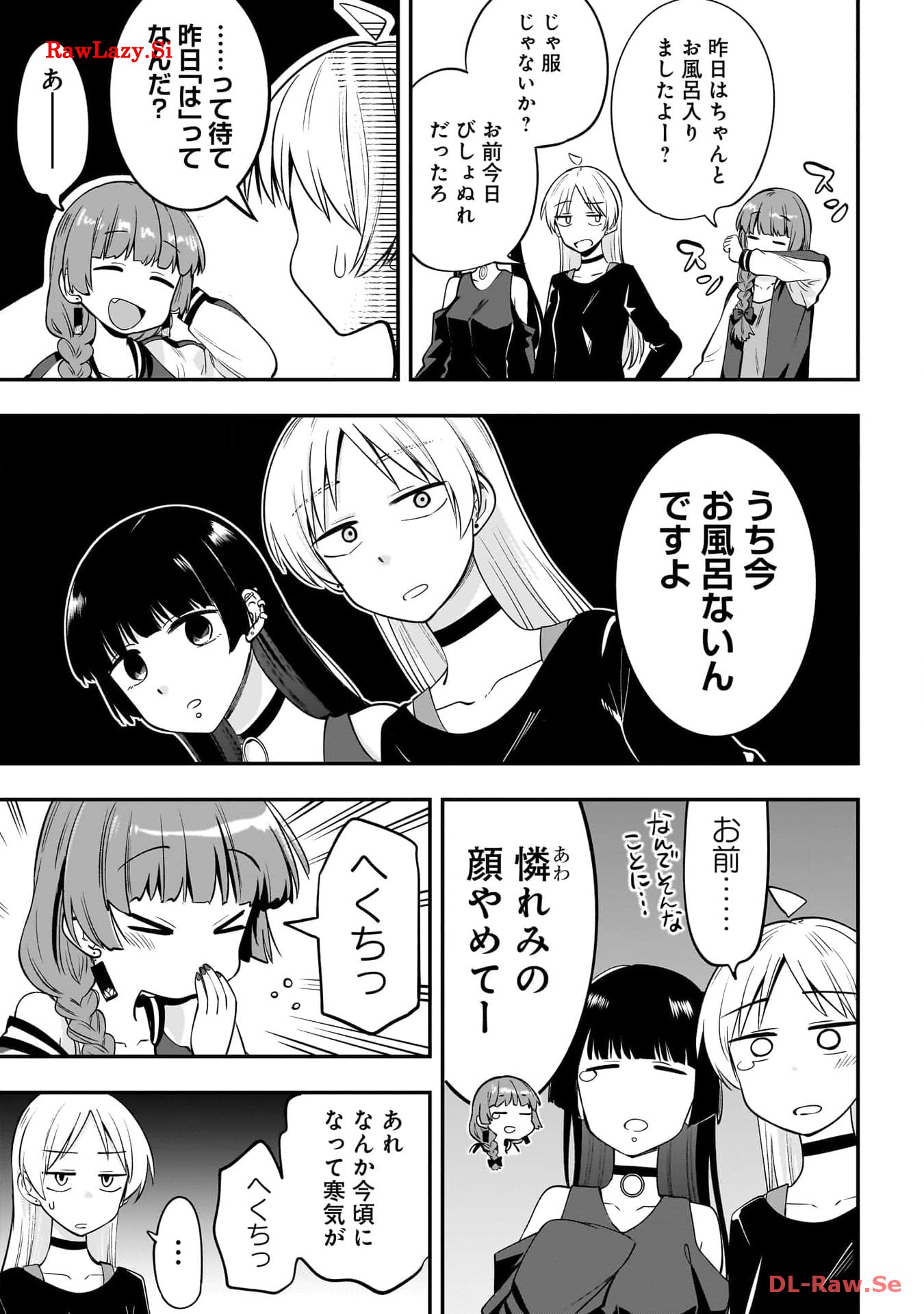 P7