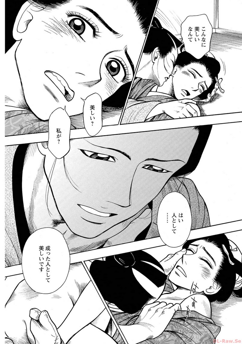 P35