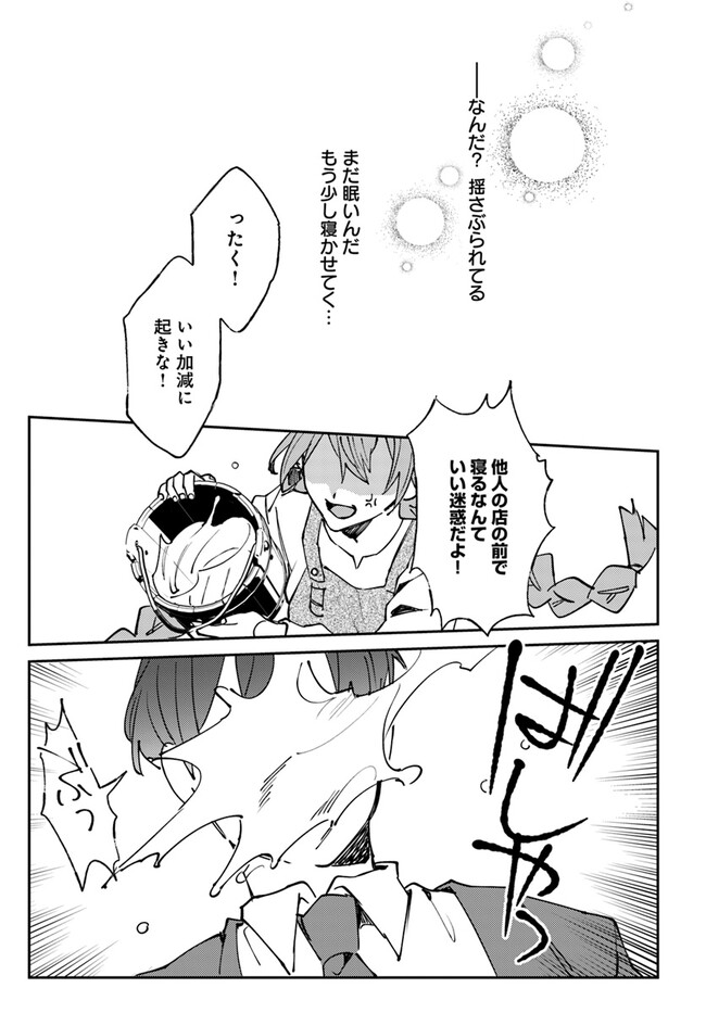 P28