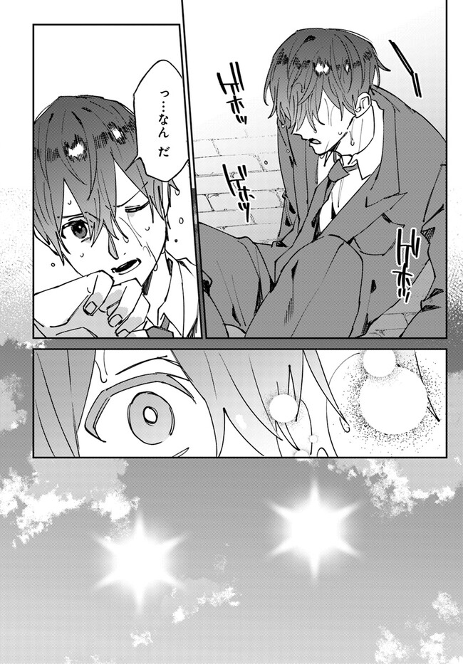 P29