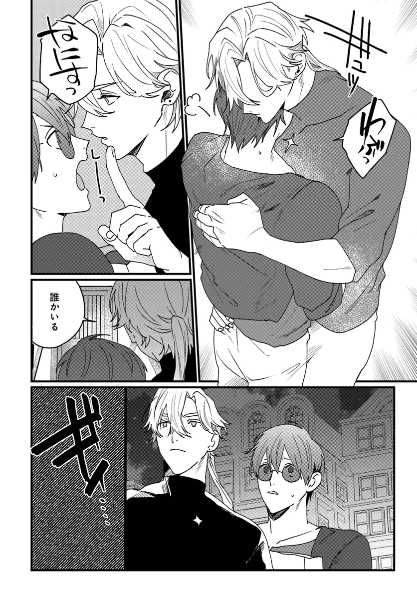 P4