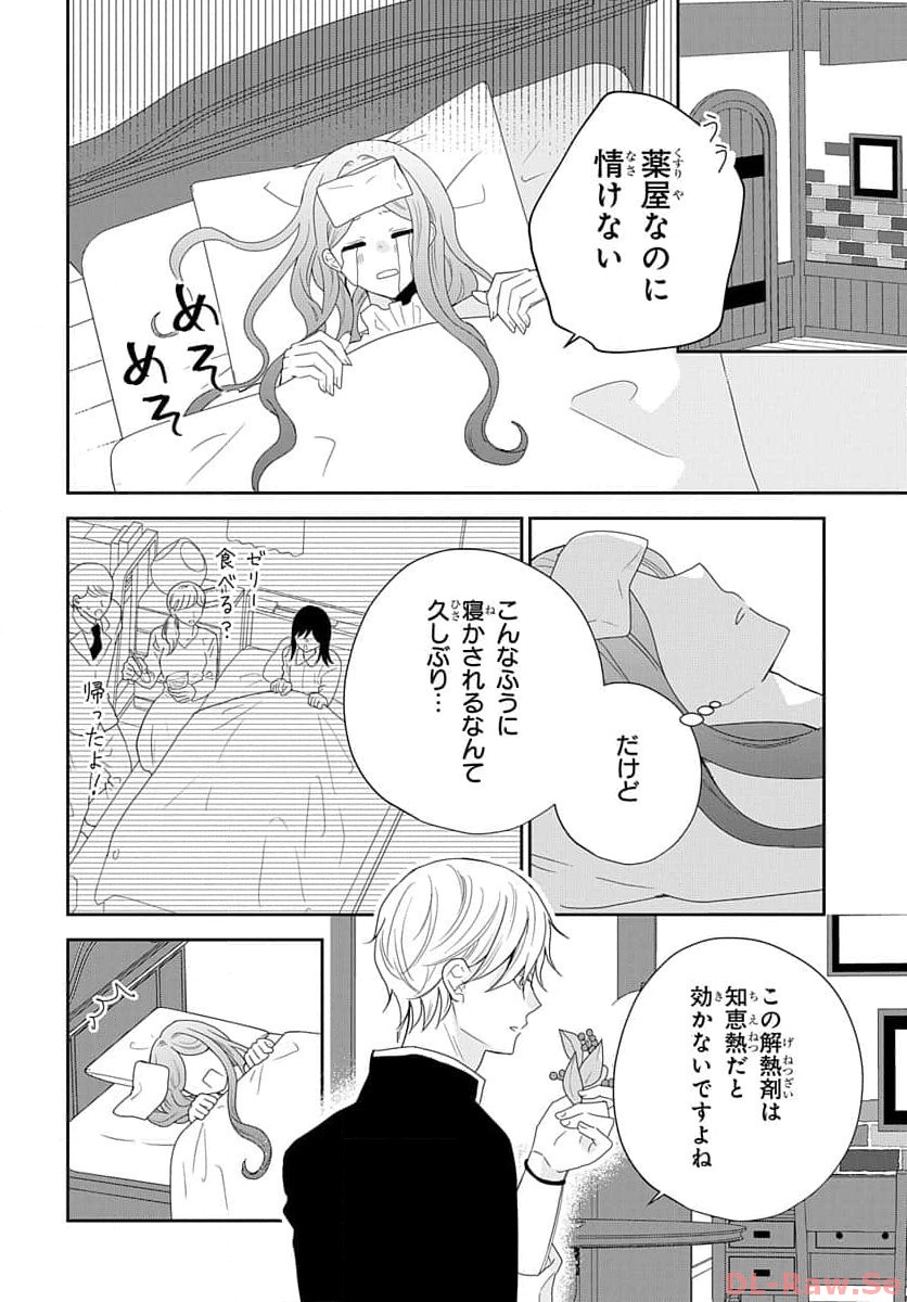 P16