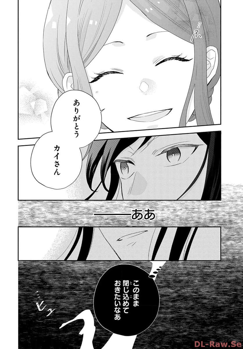 P37