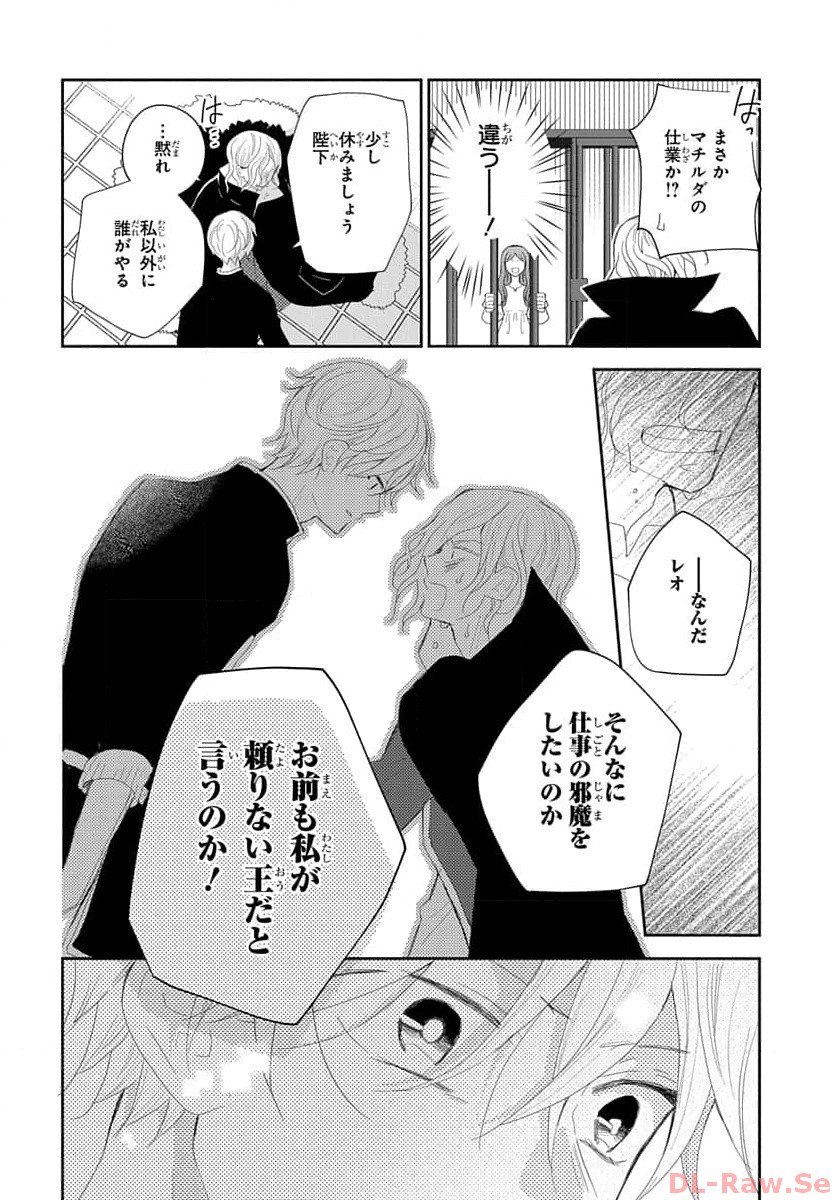 P22