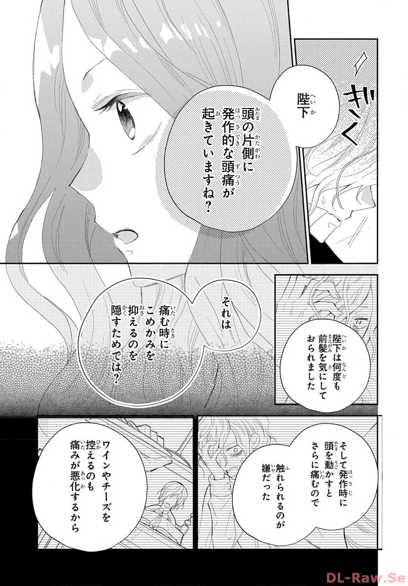 P27
