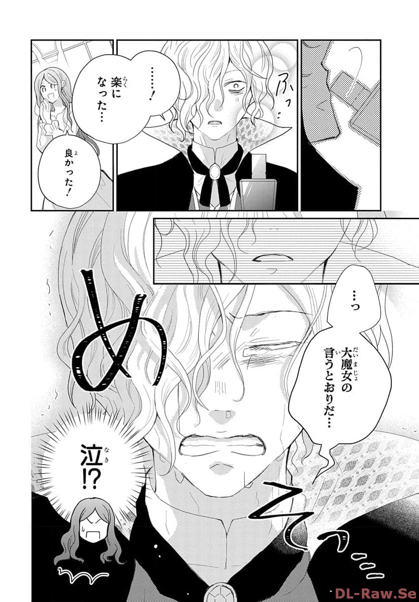 P30