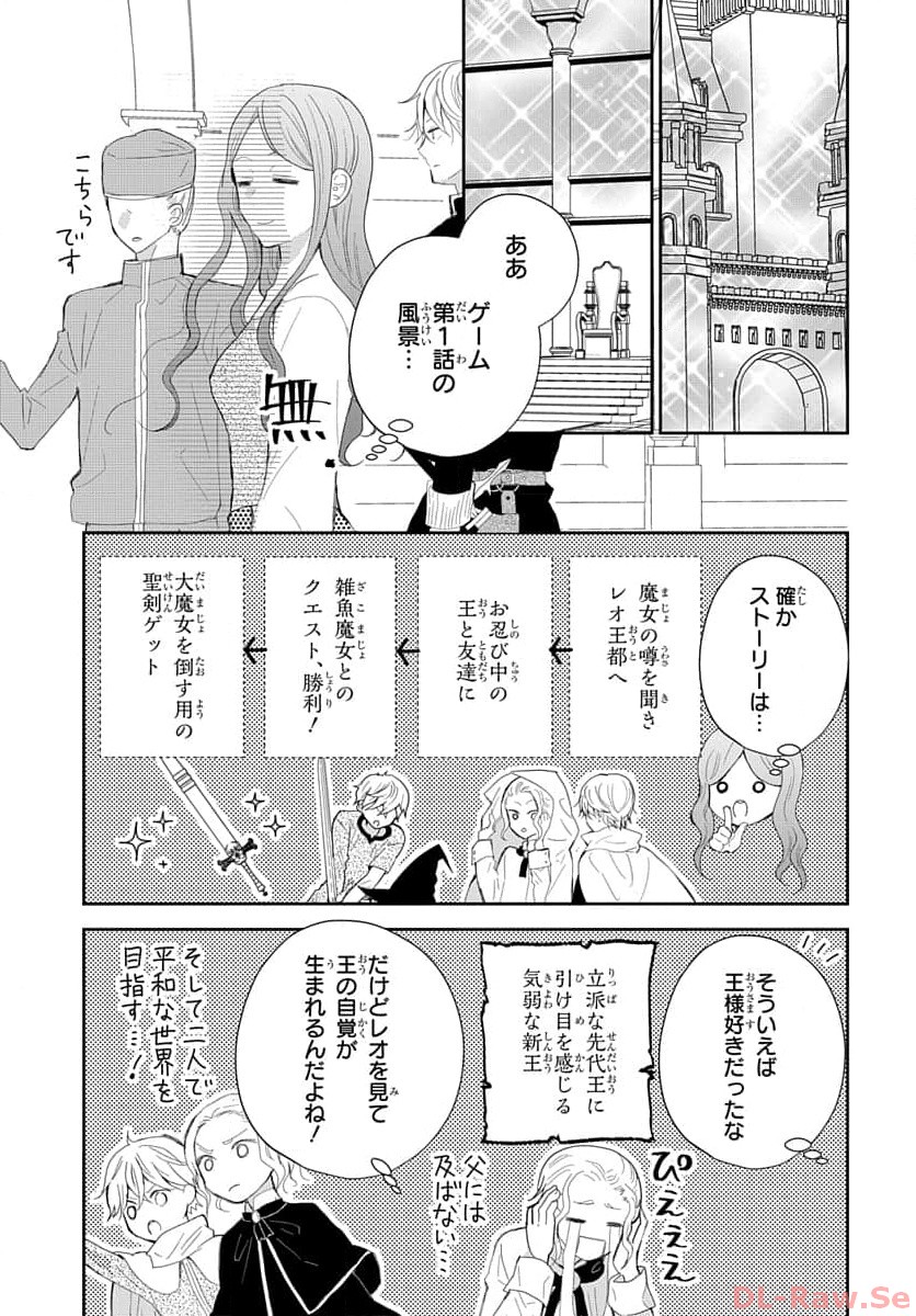 P5